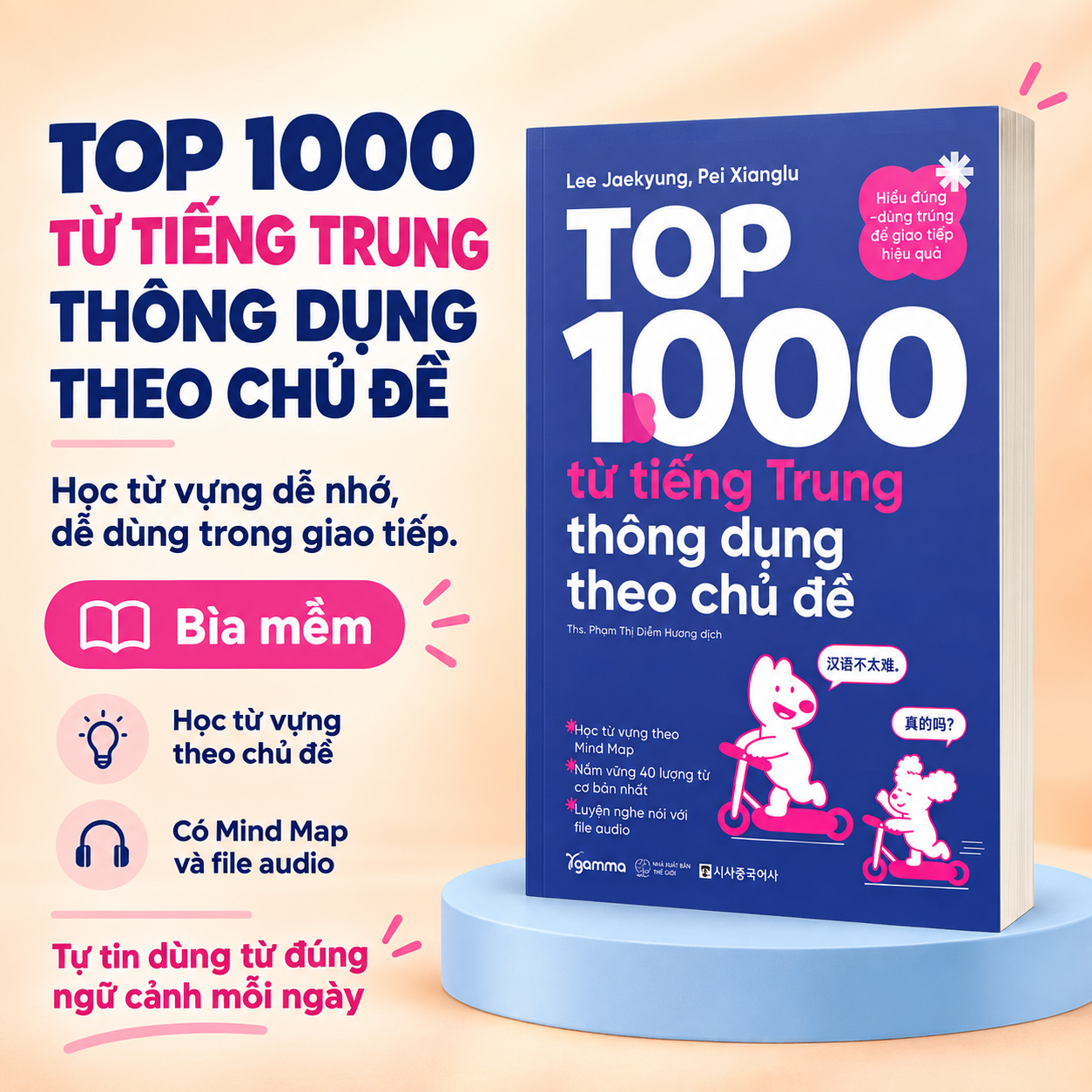 Top 1000 Từ Tiếng Trung Thông Dụng Theo Chủ Đề - Ghi Nhớ Nhanh, Ứng Dụng Hiệu Quả