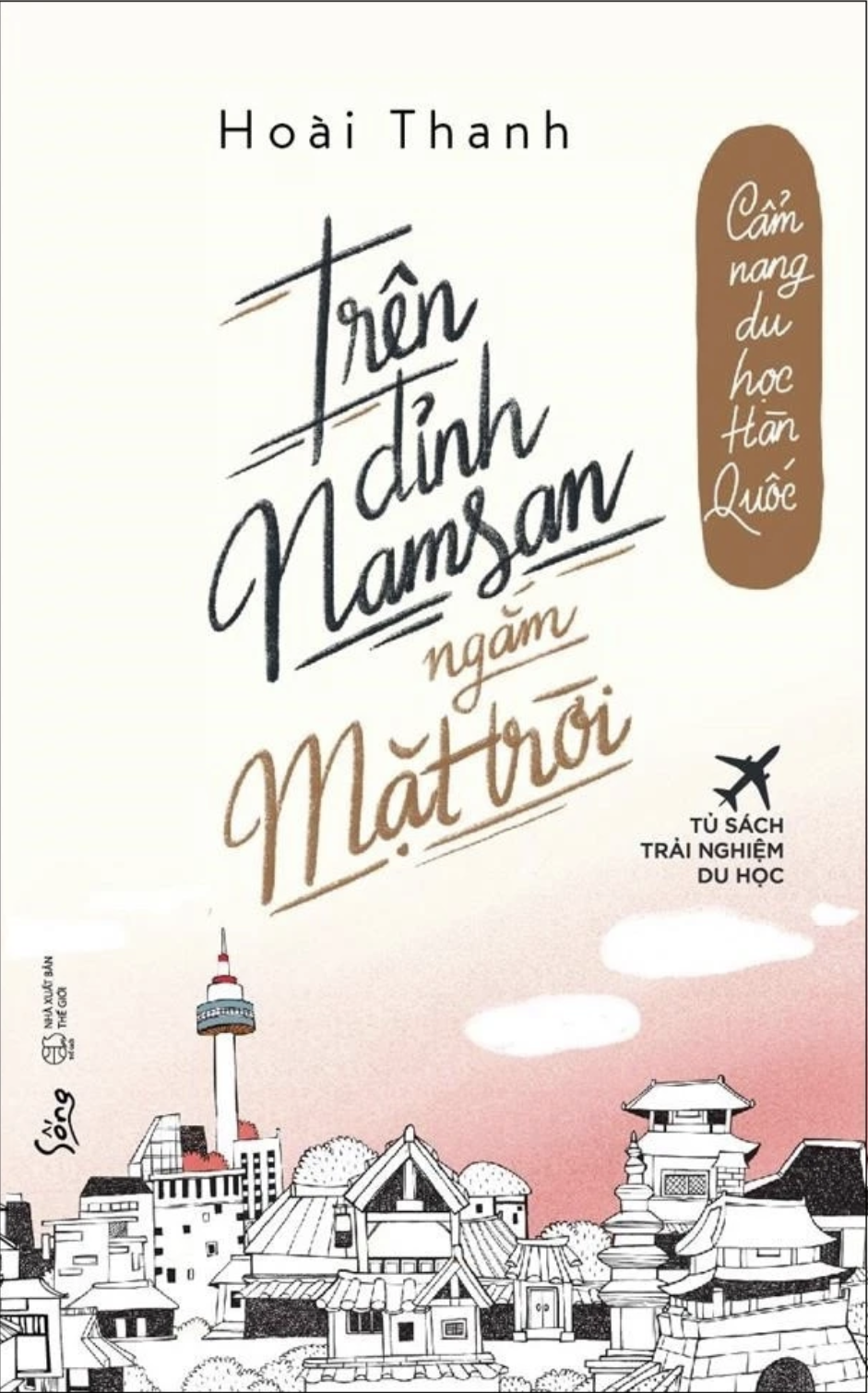 Trên Đỉnh Namsan Ngắm Mặt Trời