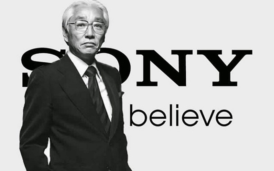 made-in-japan-akio-morita-sony