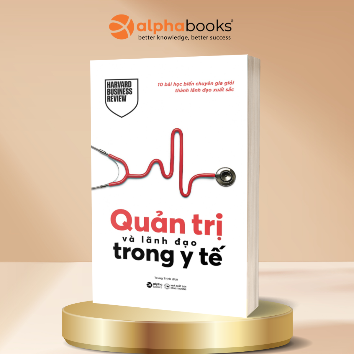 Quan-Tri-Va-lanh-Dao-Trong-Y-Te_Quản trị và lãnh đạo trong y tế-1.png