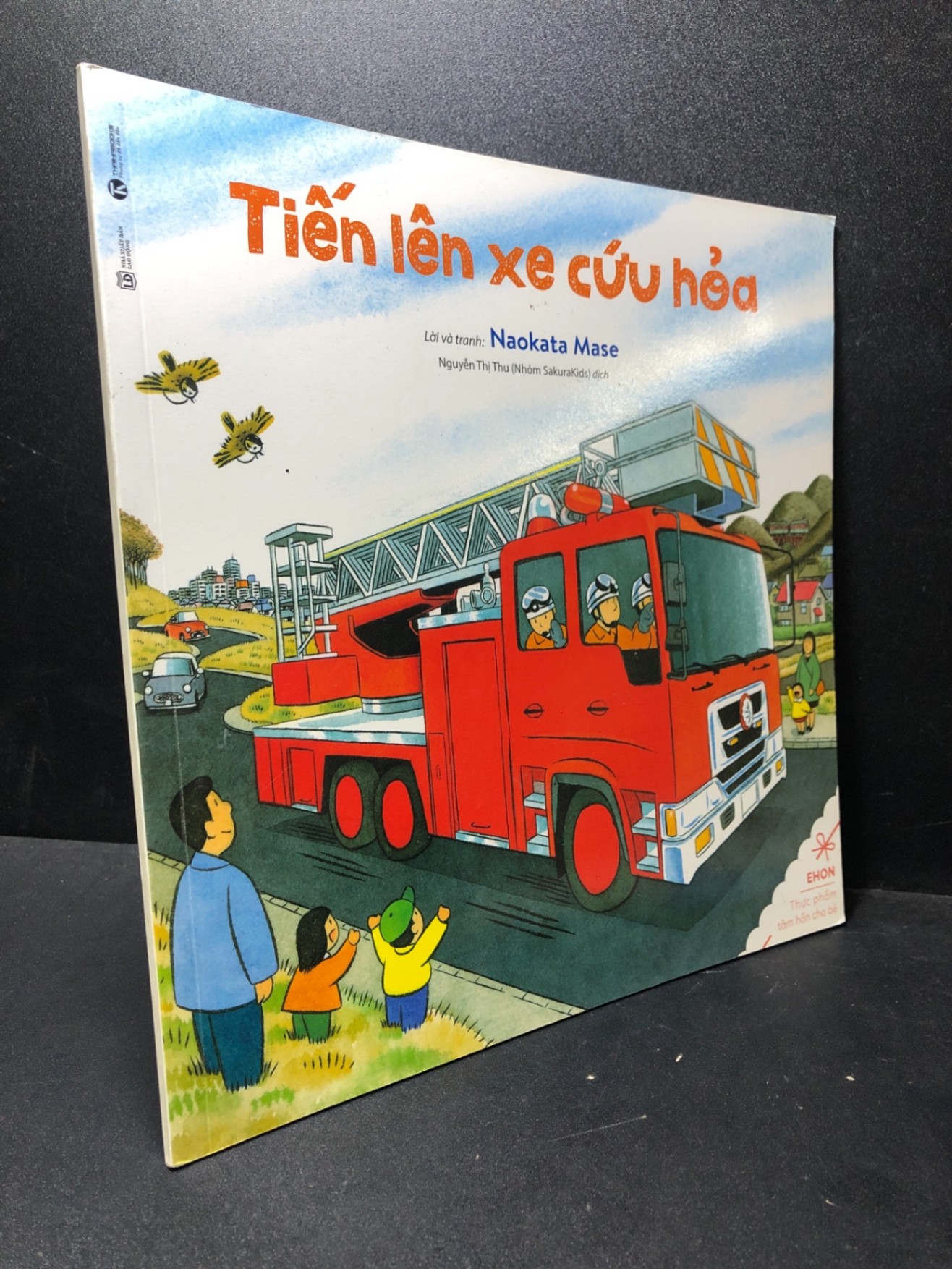 Ehon - Tiến lên xe cứu hỏa 2020 Naokata Mase mới 90% SBMQ7-0612