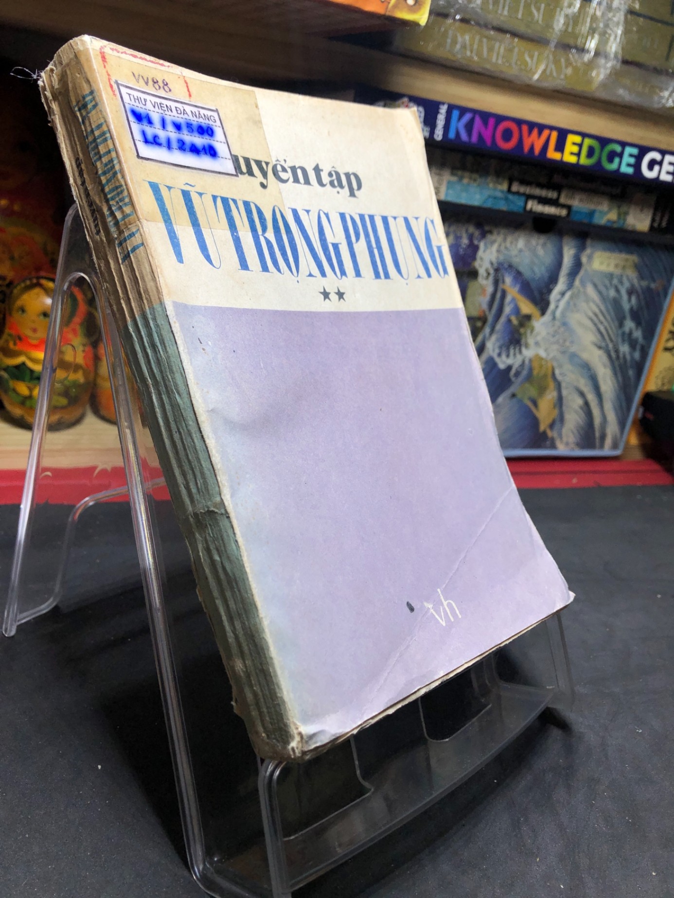 Tuyển tập Vũ Trọng Phụng tập 2 1987 mới 60% ố vàng HPB0906 SÁCH VĂN HỌC (NSX)