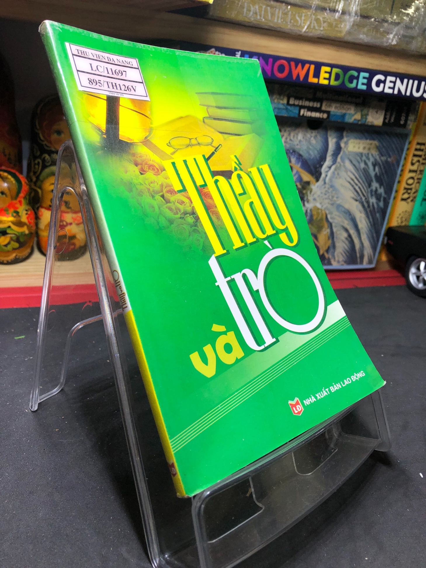Thầy và trò 2009 mới 70% ố bẩn nhẹ Thu Hà HPB0906 SÁCH VĂN HỌC (NSX)
