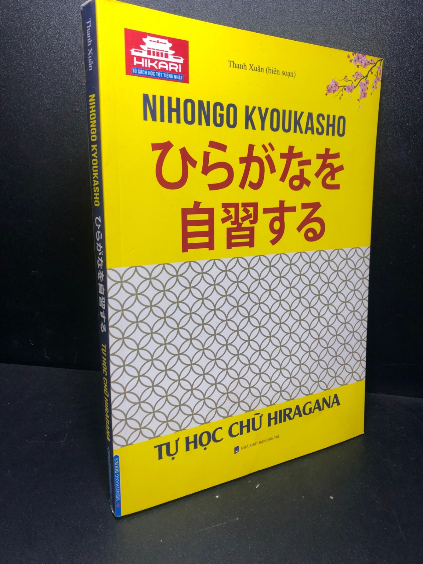 Tự học chữ Hiragana năm 2019 mới 90% bẩn bìa nhẹ HCM2811