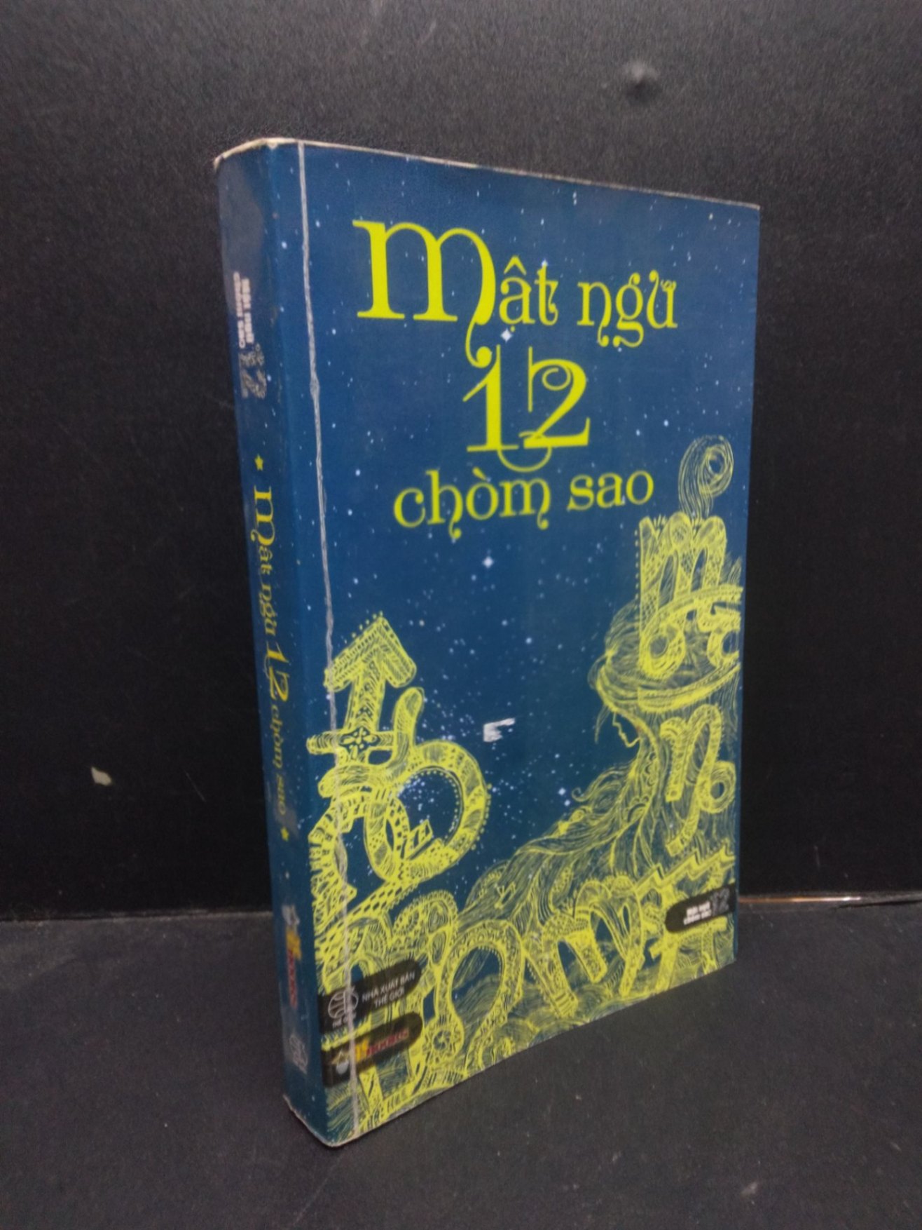 Mật Ngữ 12 Chòm Sao Asbooks mới 70% (ố vàng) 2013 HCM0605 (NSX)