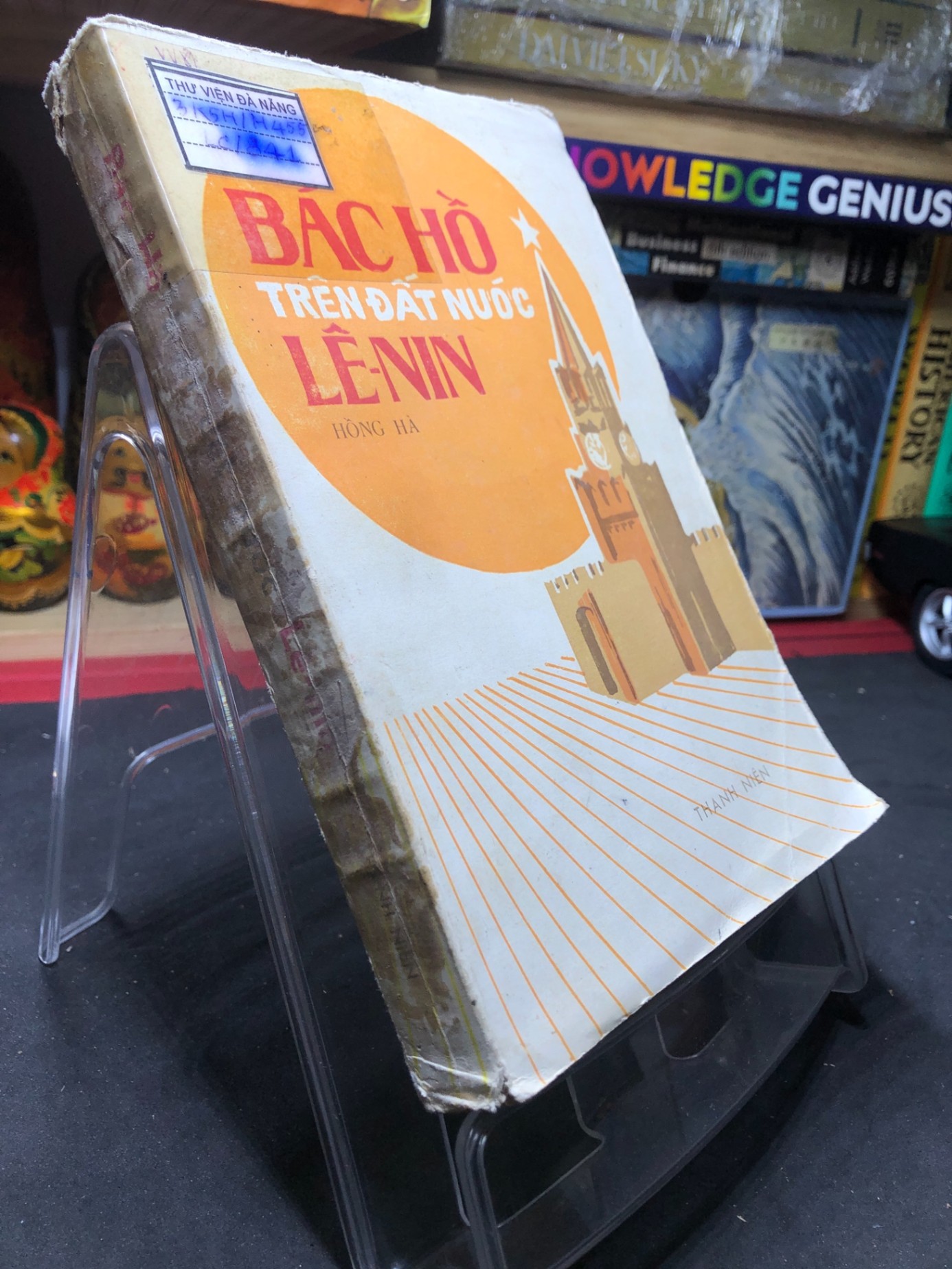 Bác Hồ trên đất nước Leenin 1980 mới 60% ố nặng Hồng Hà HPB0906 SÁCH VĂN HỌC (NSX)