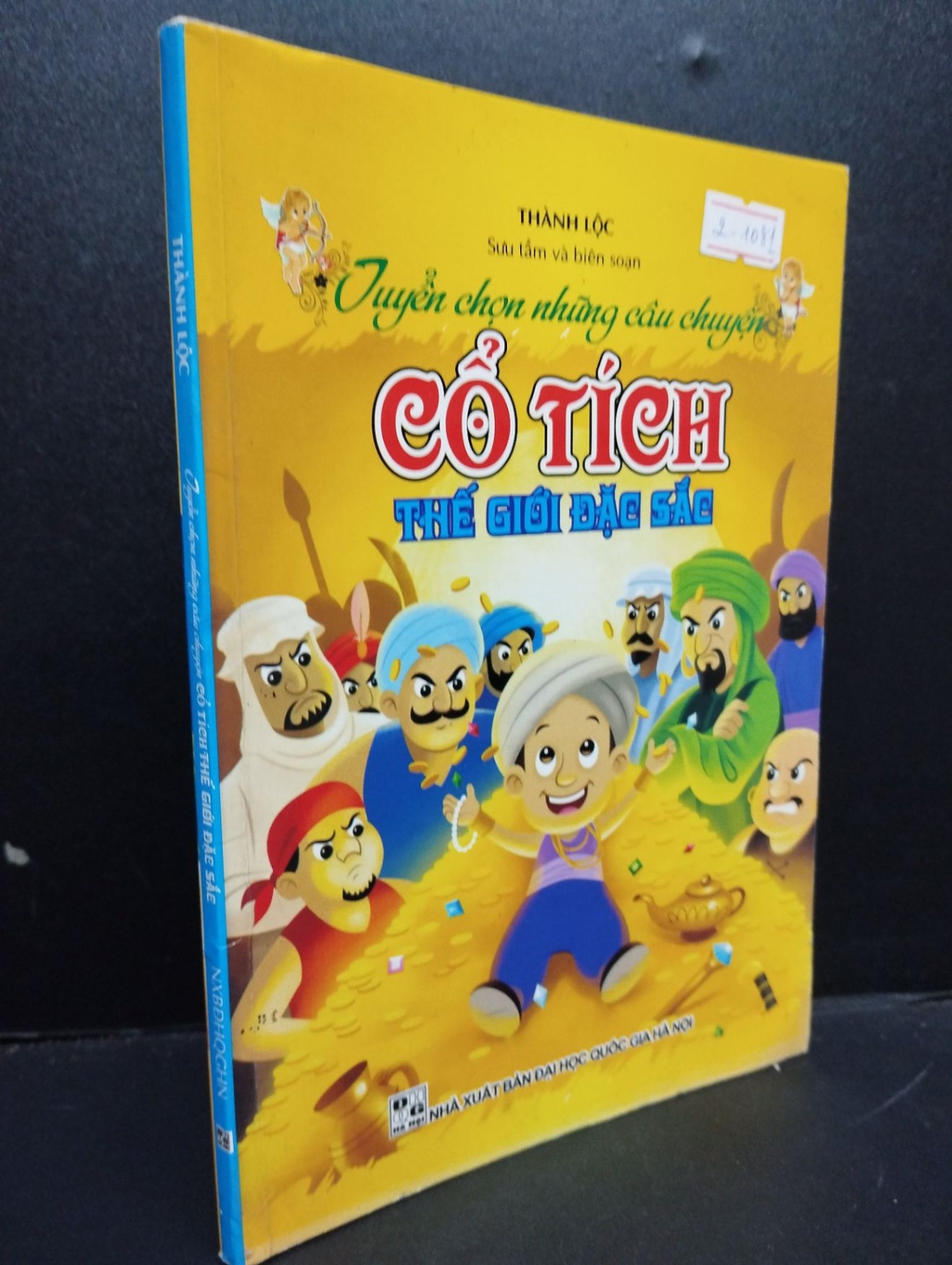 Tuyển chọn những câu chuyện cổ tích thế giới đặc sắc mới 80% bẩn 2016 HCM2105 Thành Lộc SÁCH VĂN HỌC