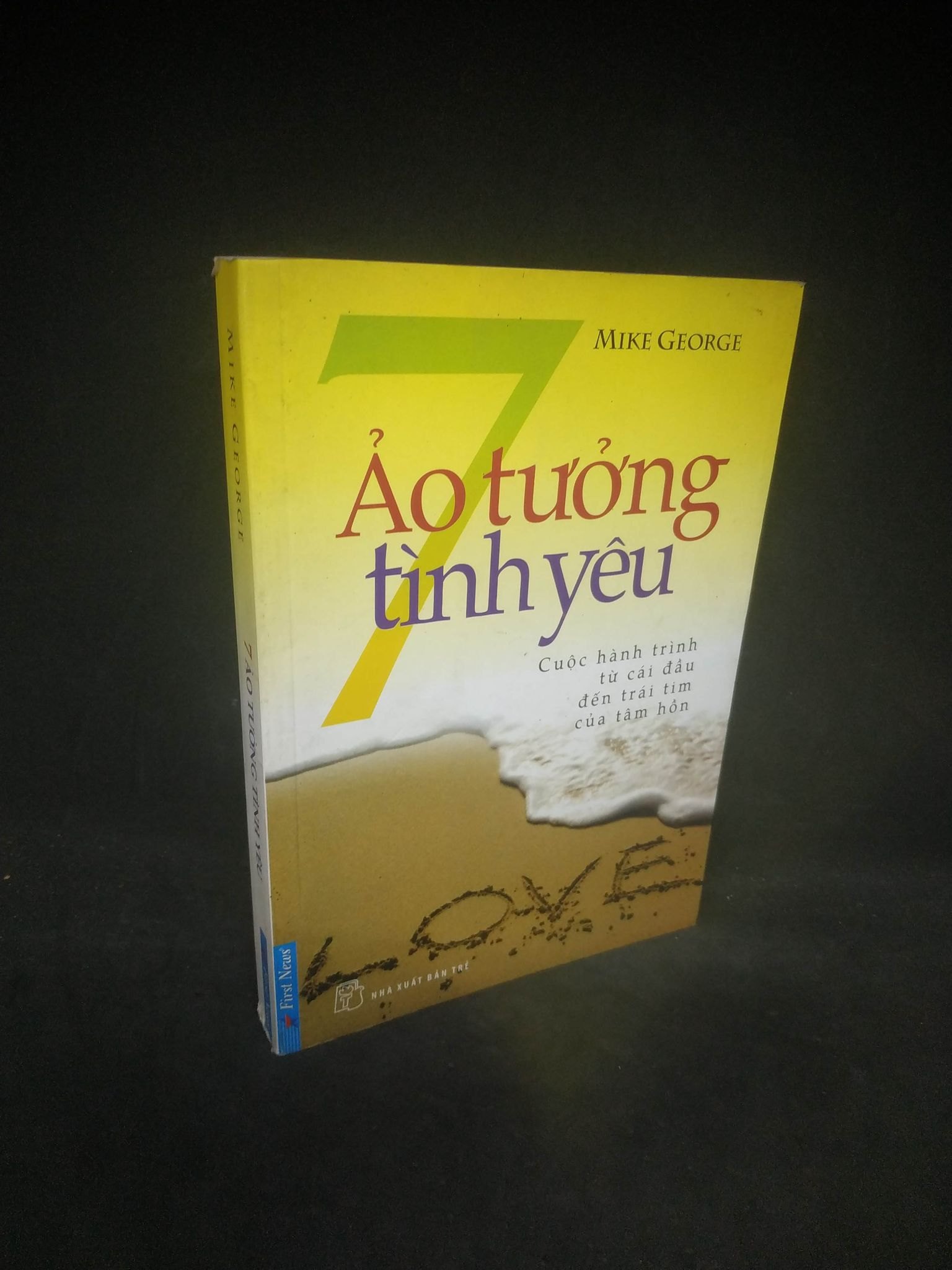 7 Ảo tưởng tình yêu mới 90% HPB.HCM0103 (NSX)