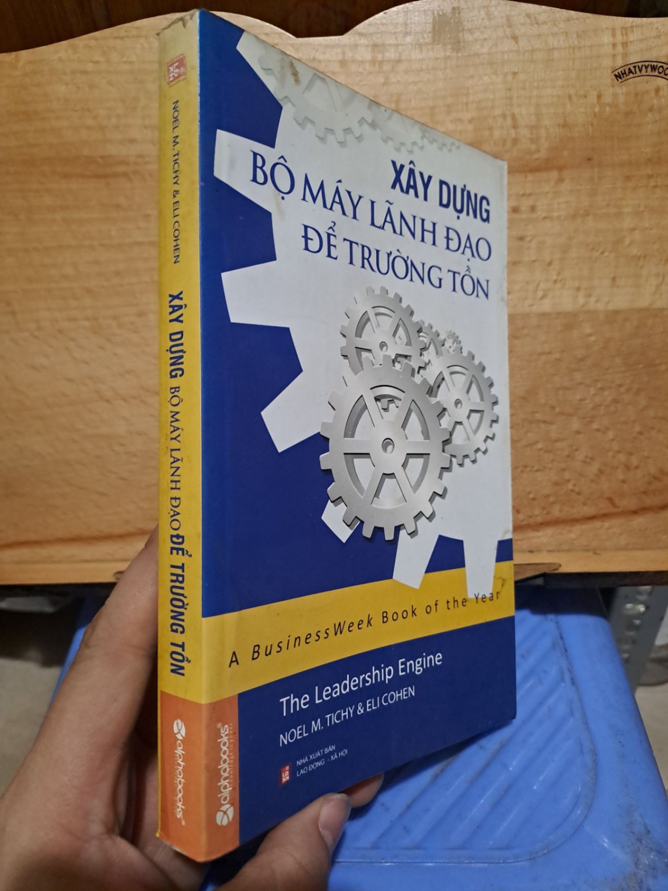 Xây dựng bộ máy lãnh đạo để trường tồn mới 80% 2012 HCM1106 (NSX)
