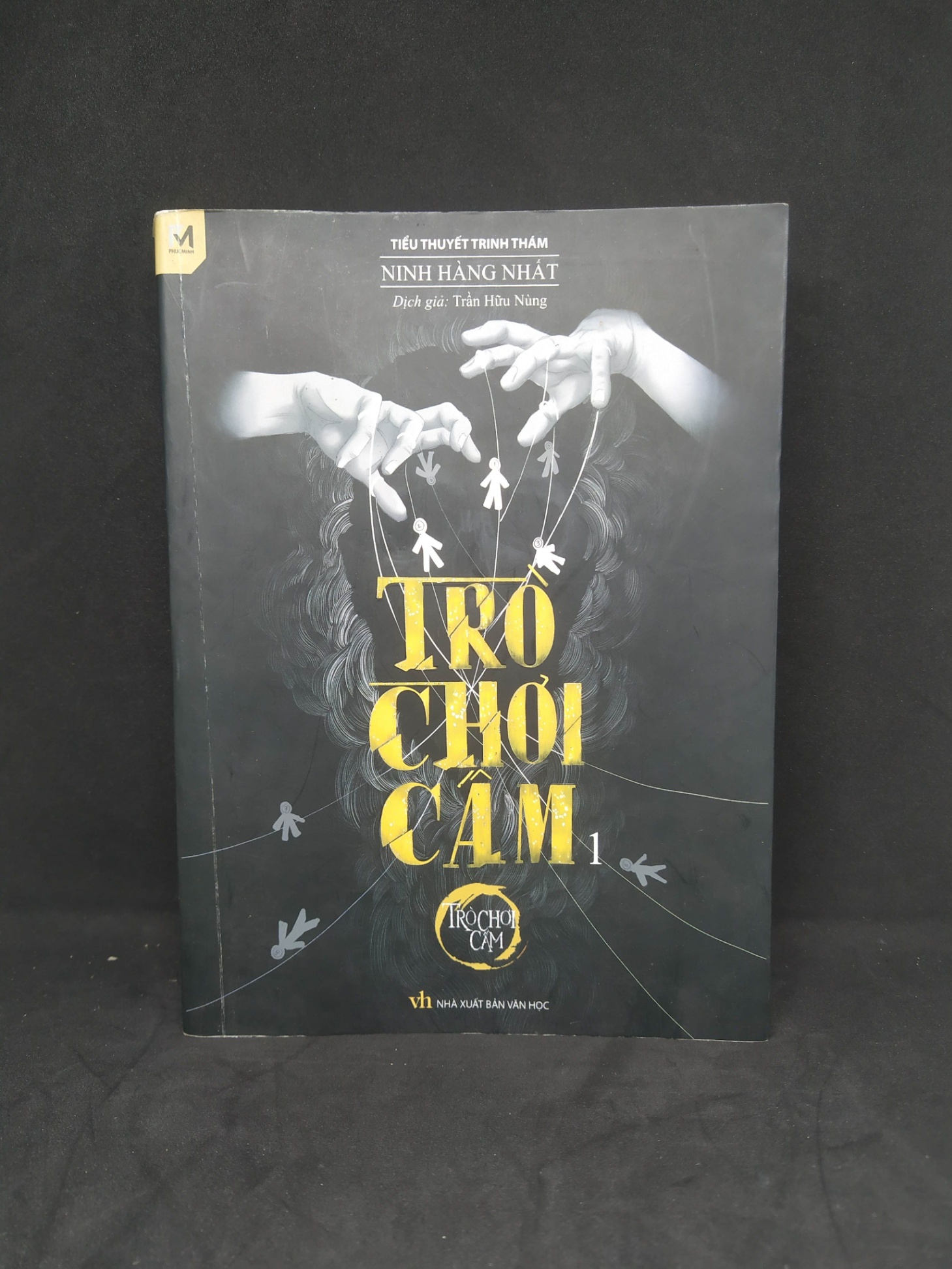 Trò chơi cấm 1 80% HCM3011