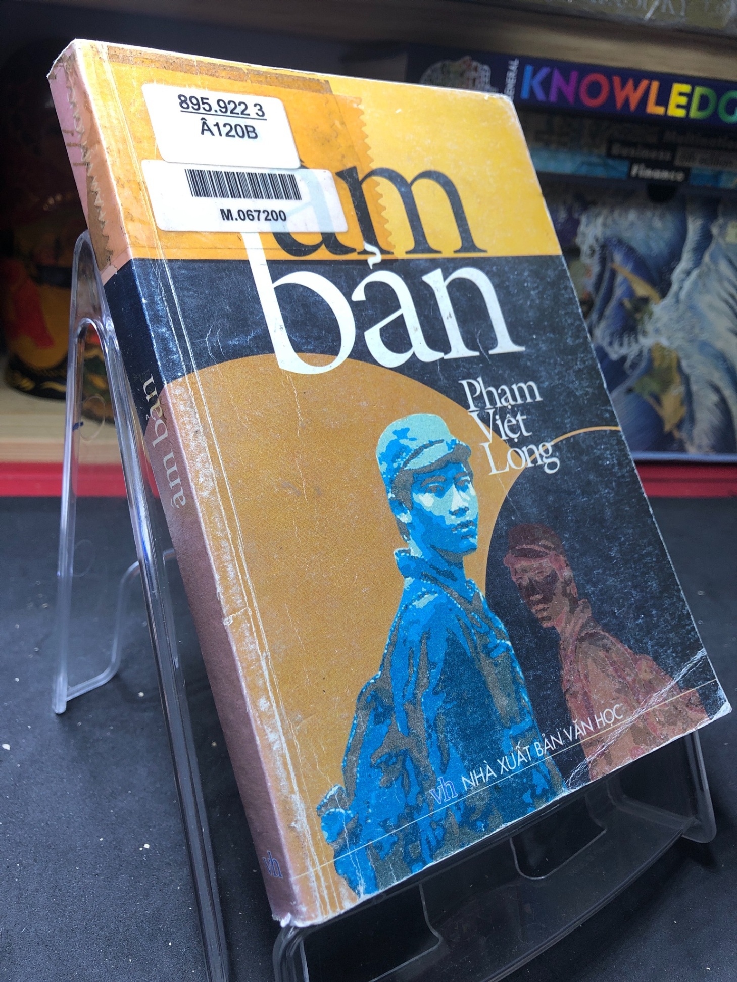 Âm bản 2004 mới 70% ố bẩn nhẹ Phạm Việt Long HPB0906 SÁCH VĂN HỌC (NSX)
