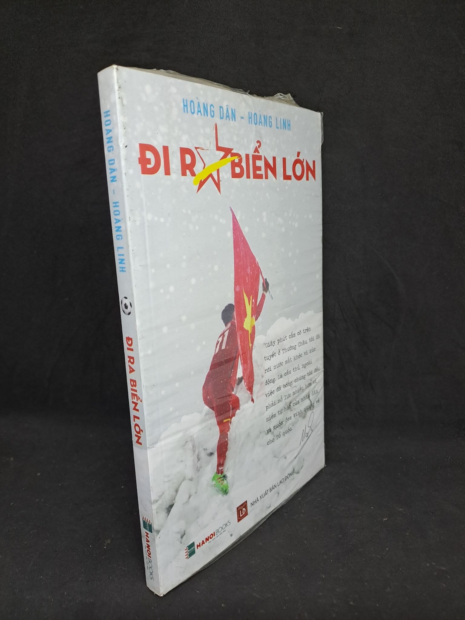 [59K/kg] Đi ra biển lớn hoàng dân Hoàng Linh mới 90% HCM1307