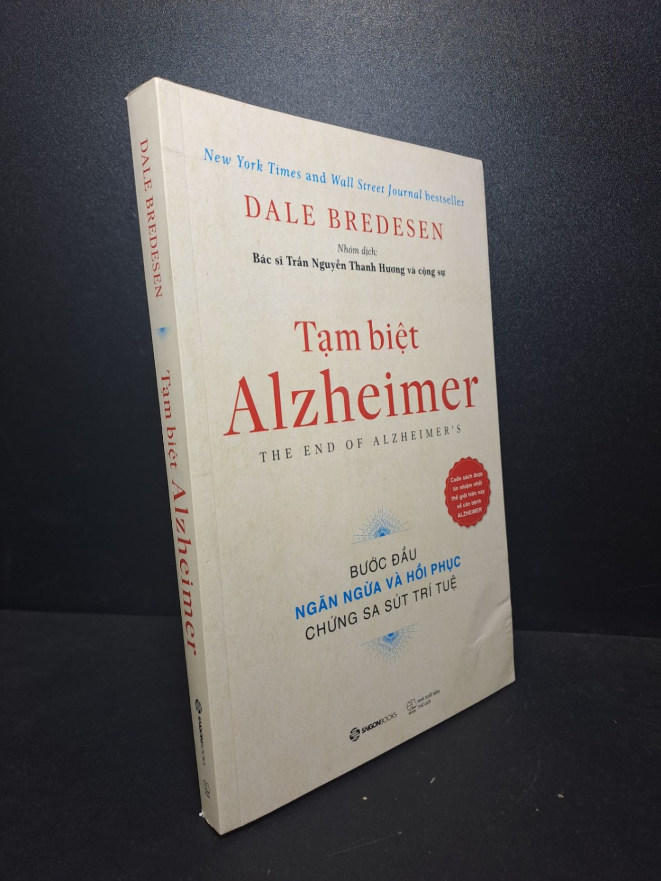 Tạm biệt Alzheimer 2019 Dale Bredesen mới 90% HCM2512 sức khỏe, y học (NSX)