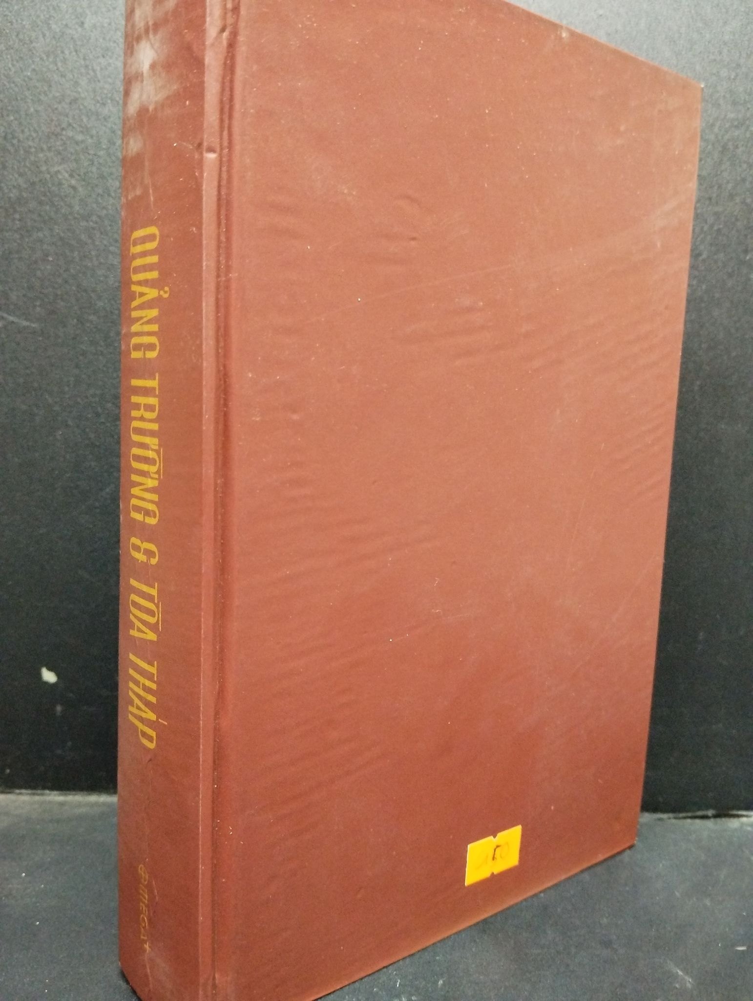 Quảng Trường Và Toà Tháp - Niall Ferguson (bìa cứng) 2021 mới 80% ẩm ố nhẹ HCM0805 kỹ năng (NSX)