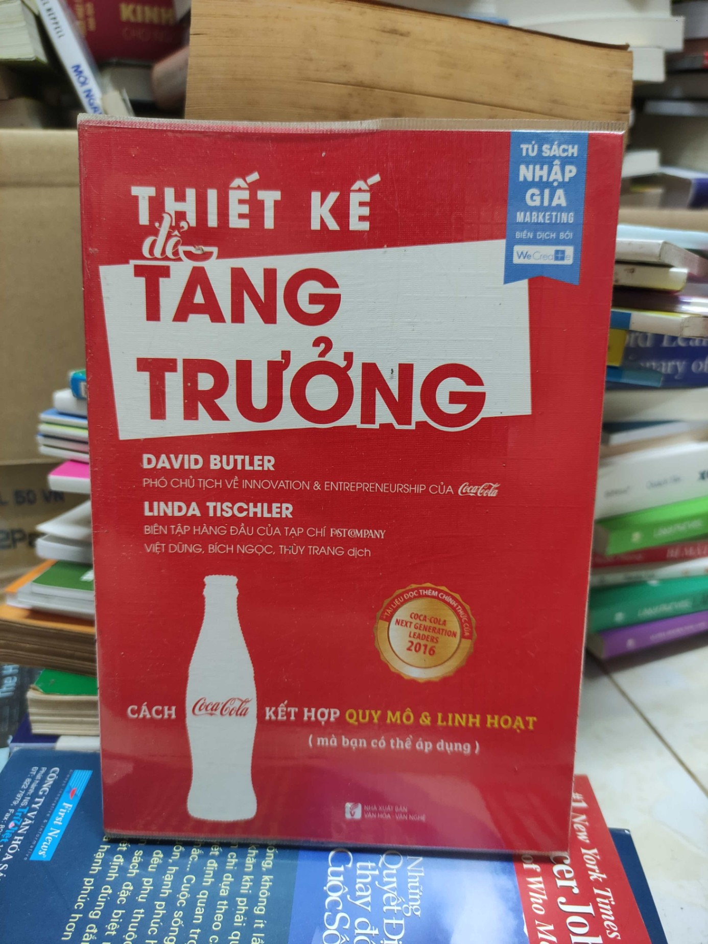 Thiết kế để tăng trưởngHCM01/03 (NSX)