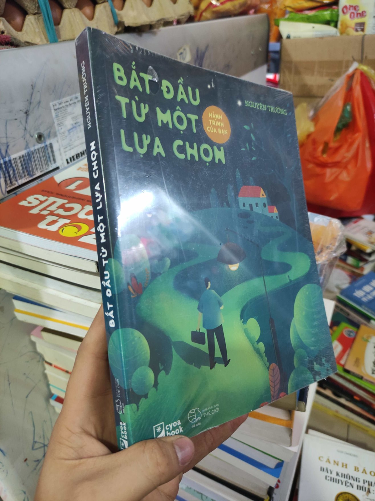 Bắt đầu từ một lựa chọn (NSX)