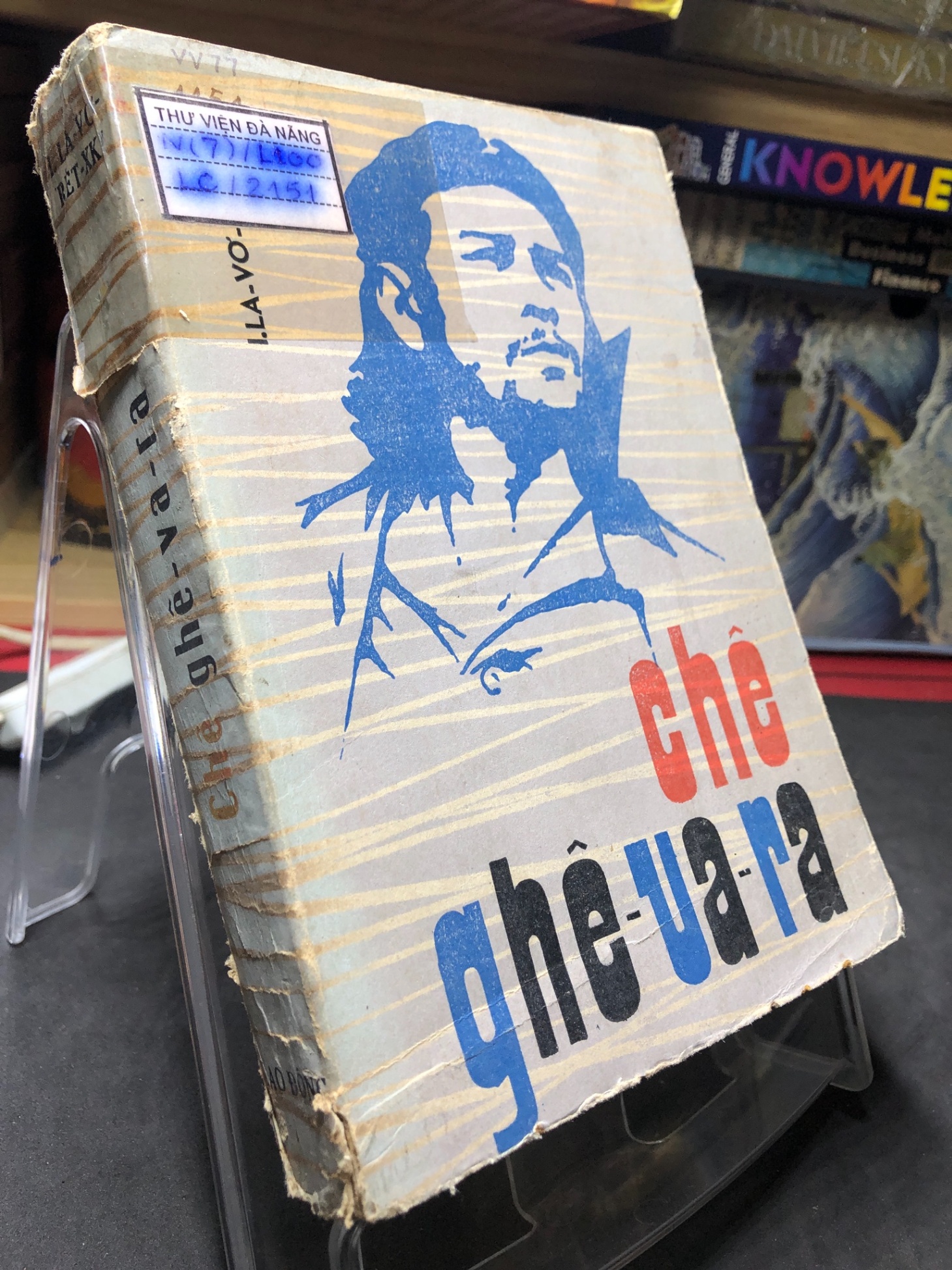 Chê ghêvara 1977 mới 50% ố vàng nặng rách bìa nhẹ Lavoretxki HPB0906 SÁCH VĂN HỌC (NSX)
