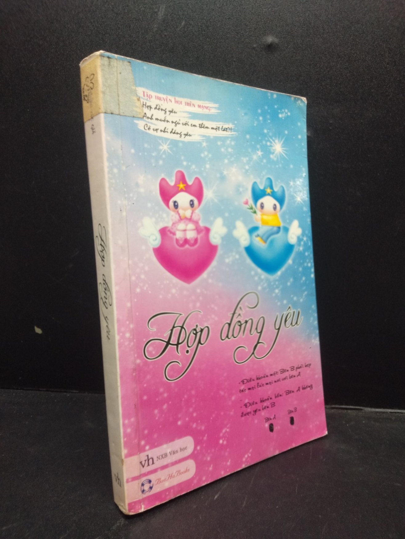 Hợp đồng yêu năm 2012 80% ố nhẹ HCM2902 văn học (NSX)