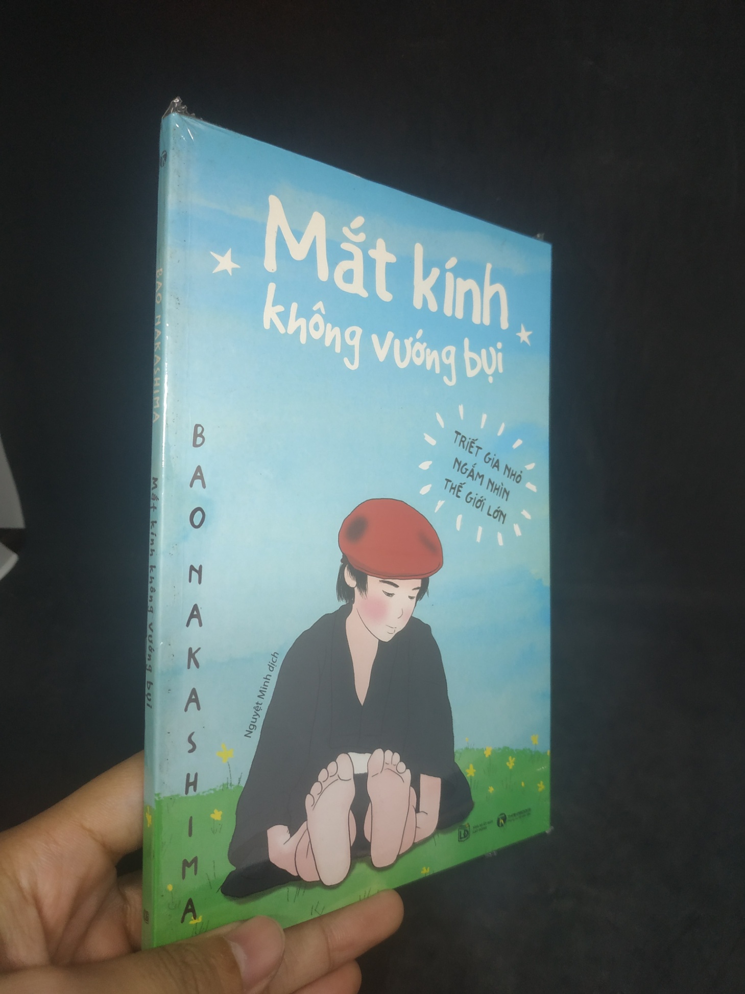 Mắt kính không vướng bụi 100% HCM0202