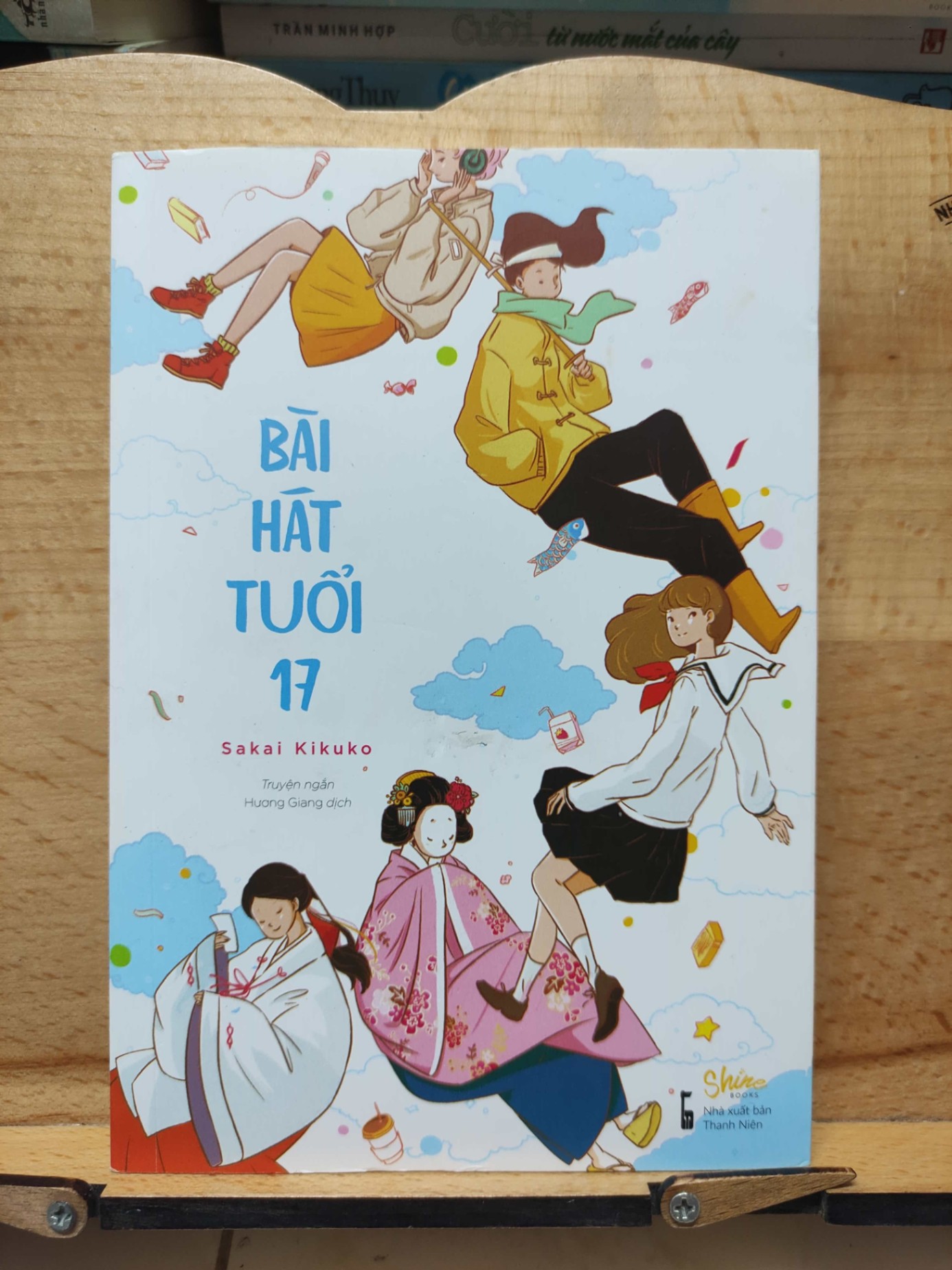 Bài hát tuổi 17 Sakai Kikuko 2018 mới 80% bẩn nhẹ có mộc HCM0804 văn học (NSX)