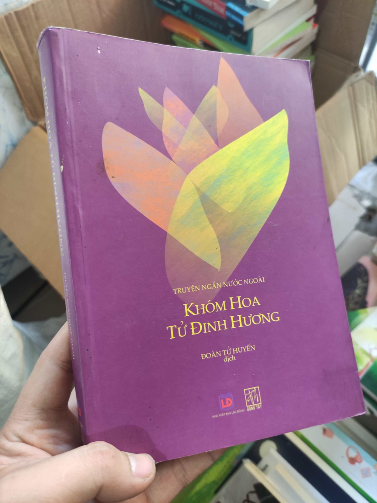 Khóm hoa tử đinh hương truyện ngắn nước ngoàiHCM01/03