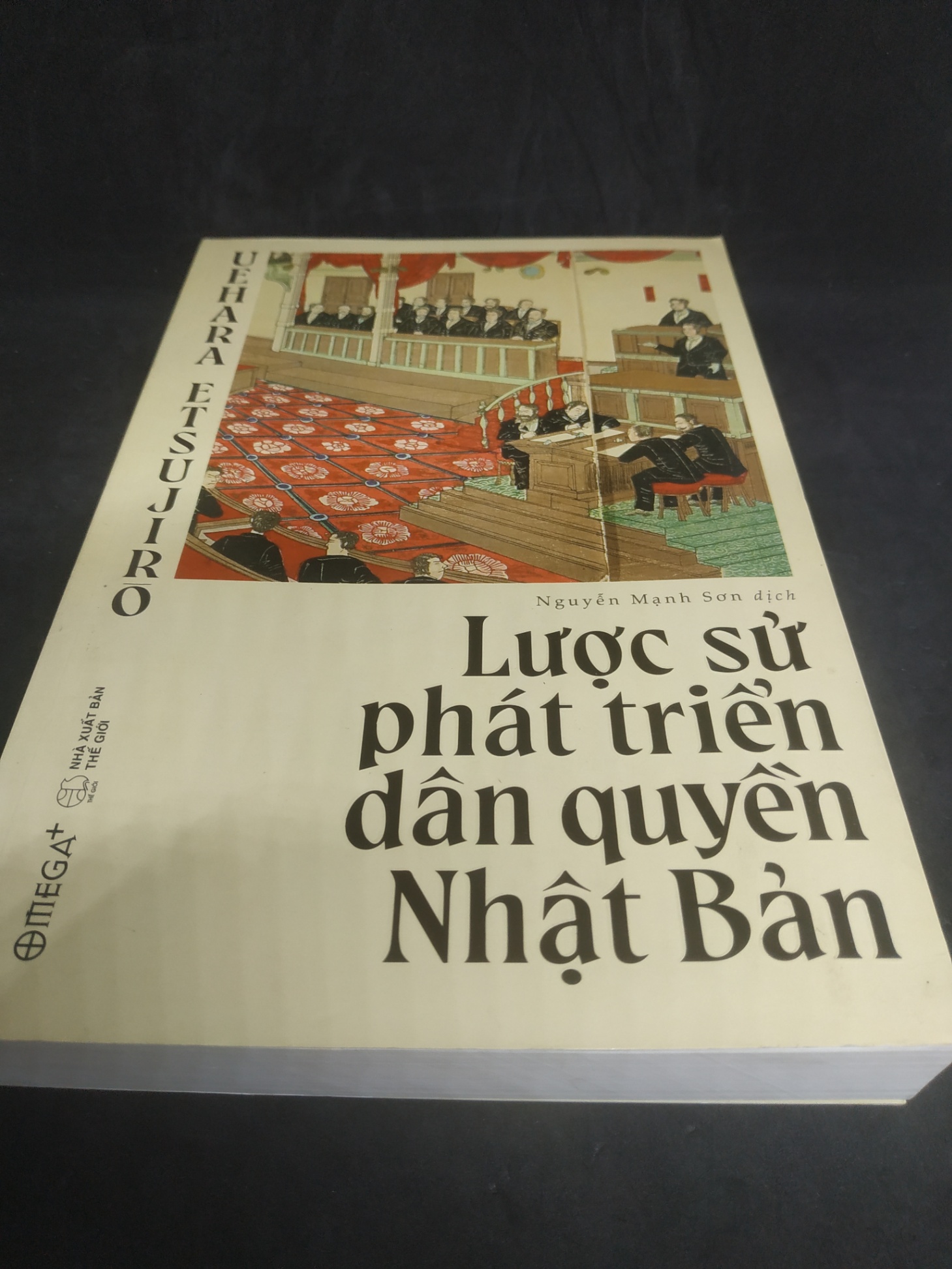 Lược sử phát triển dân quyền Nhật Bản mới 90% HCM2801 (NSX)