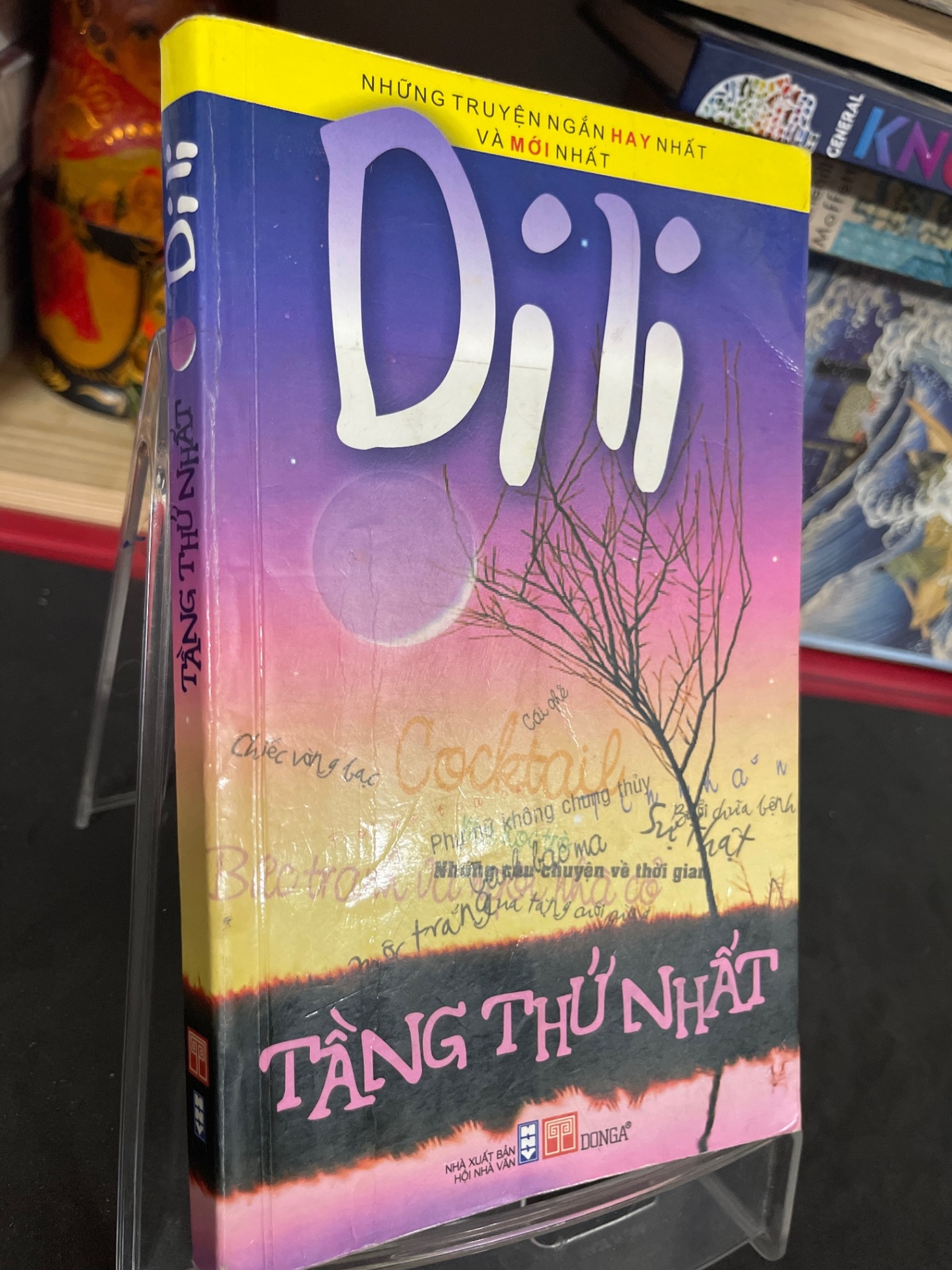 Tầng thứ nhất 2007 mới 60% ố bẩn Di Li HPB0906 SÁCH VĂN HỌC (NSX)