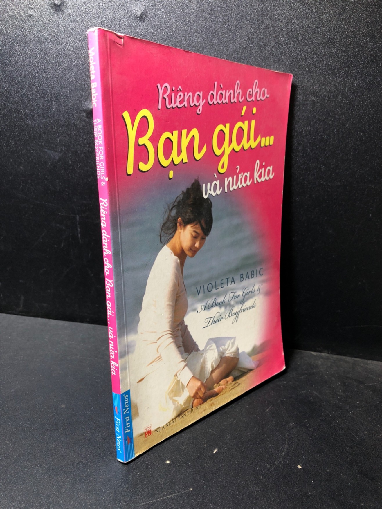 Riêng dành cho bạn gái và nửa kia 2012 Violeta Babic mới 85% bẩn nhẹ (khoa học đời sống) HCM1201 (NSX)