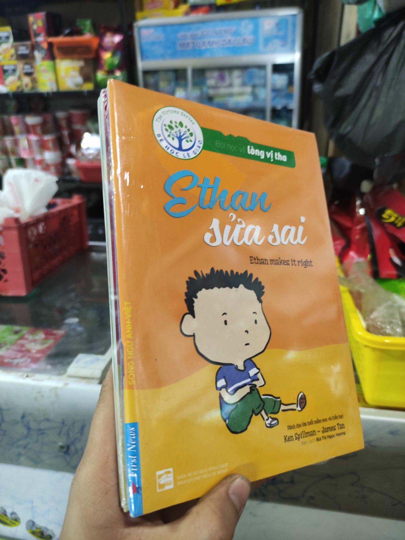 Ethan sửa sai - Janes có thể làm được