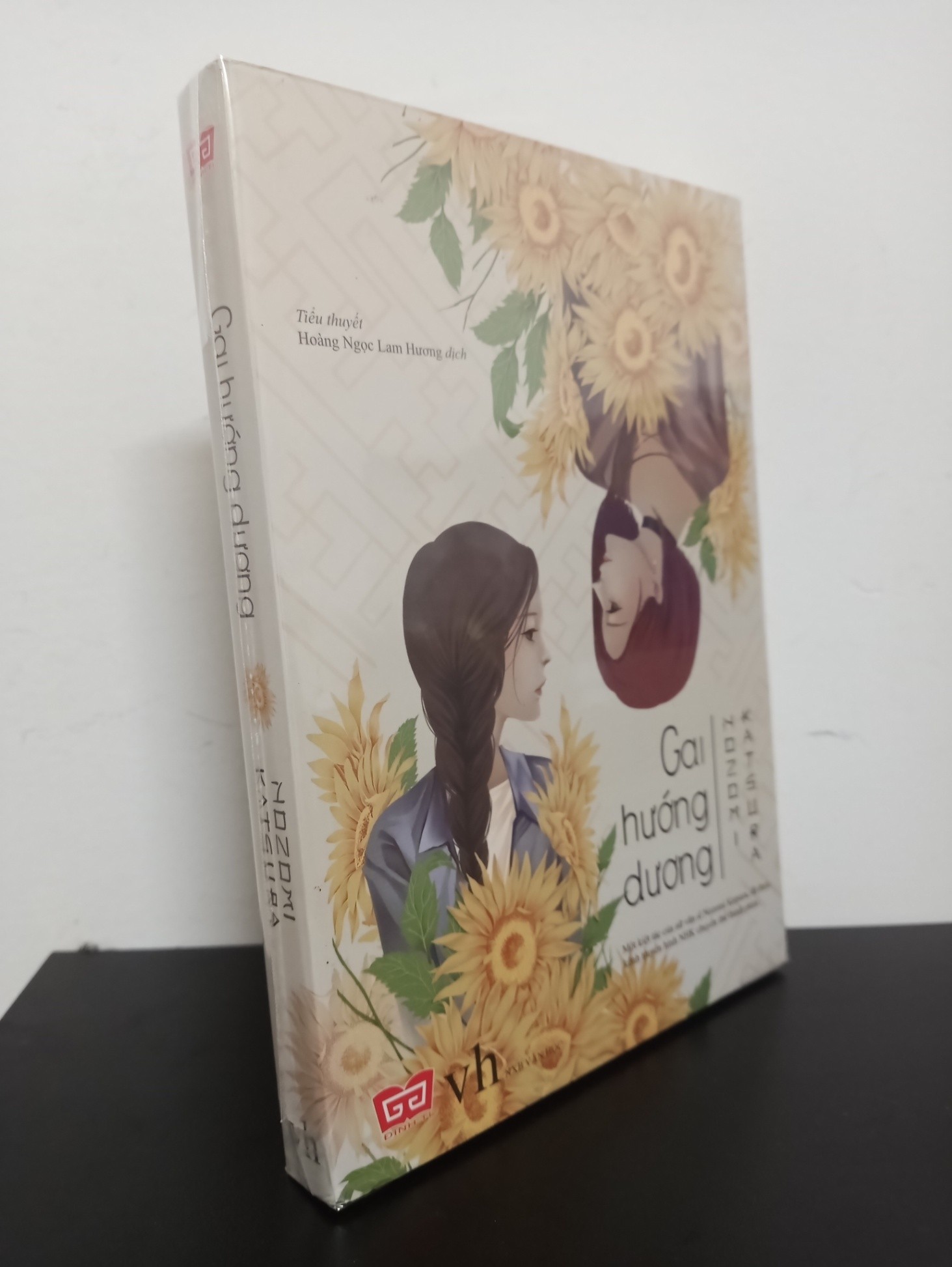 Gai Hướng Dương - Nazomi Katsura Mới 100% HCM.ASB2902