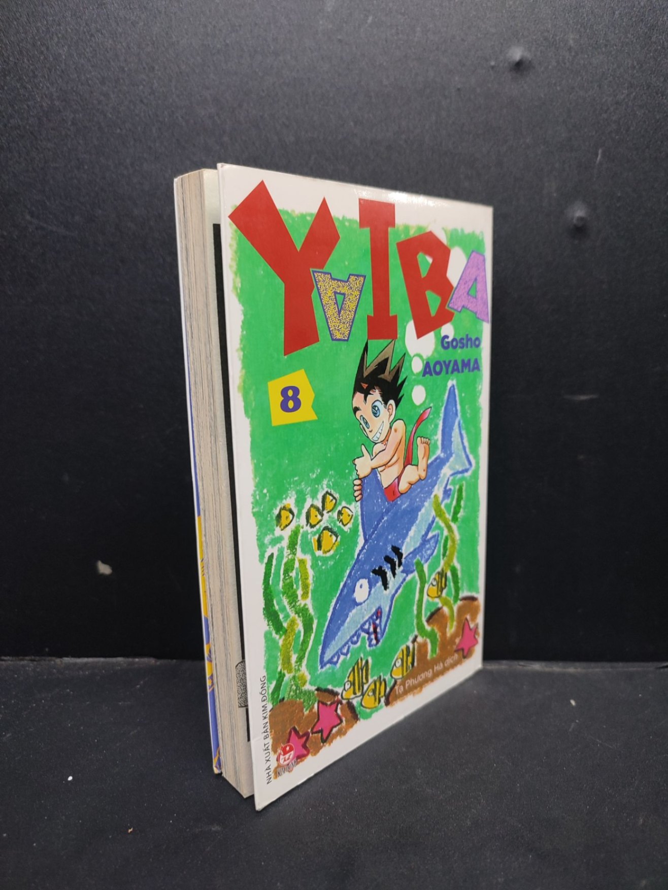 Yaiba tập 8 Gosho AOYAMA mới 90% bẩn nhẹ 2020 SBMQ7-1506