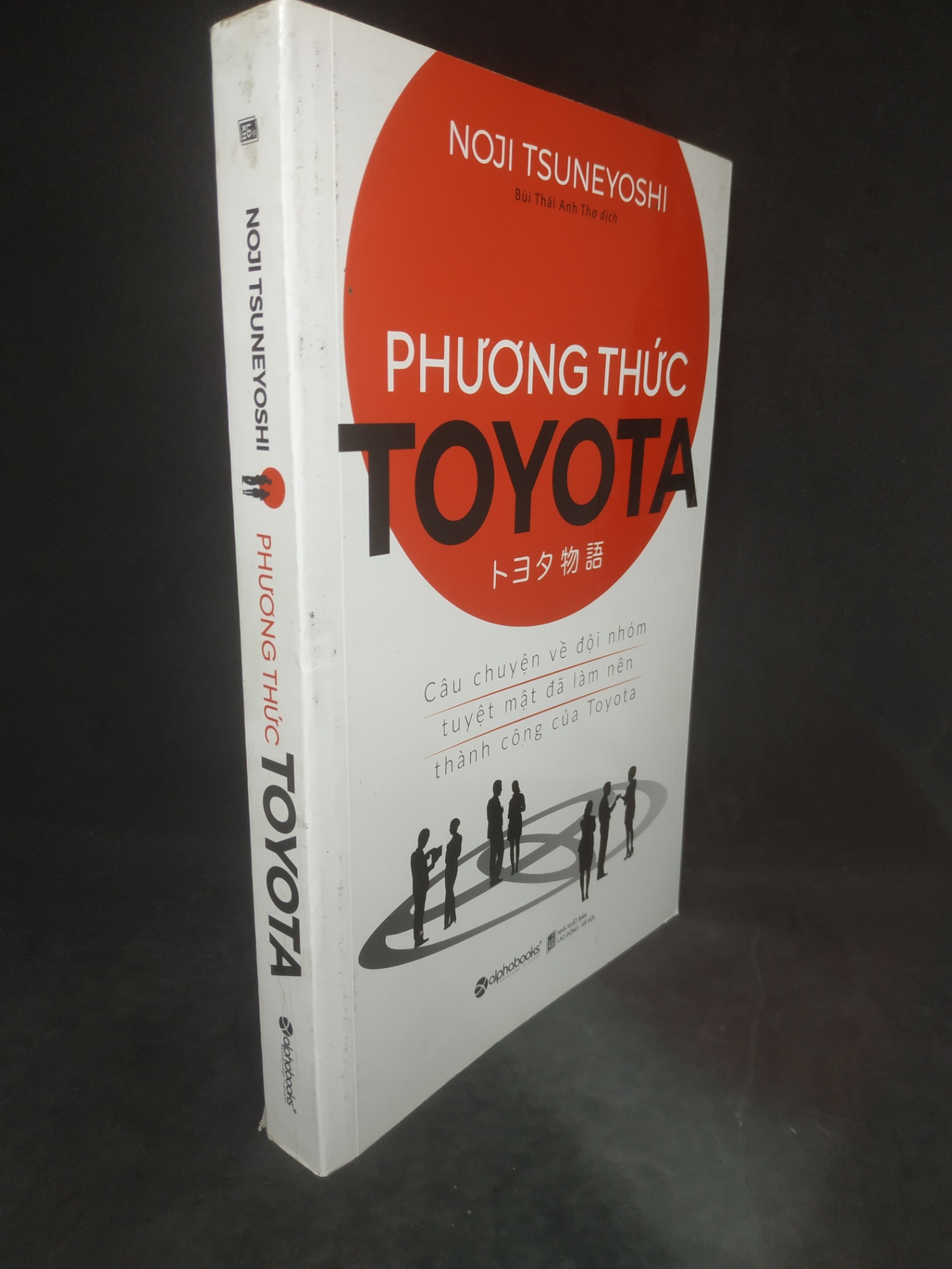 Phương thức Toyota mới 90% HCM2801