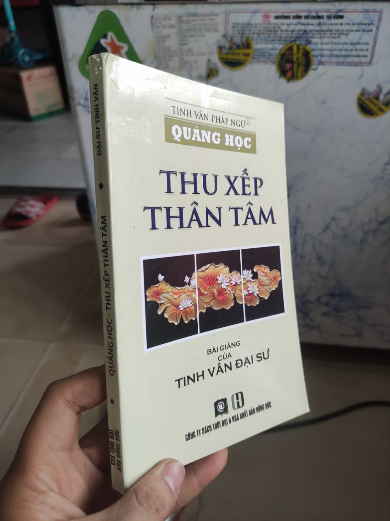 Thu xếp thân tâm HCM01/03 (NSX)