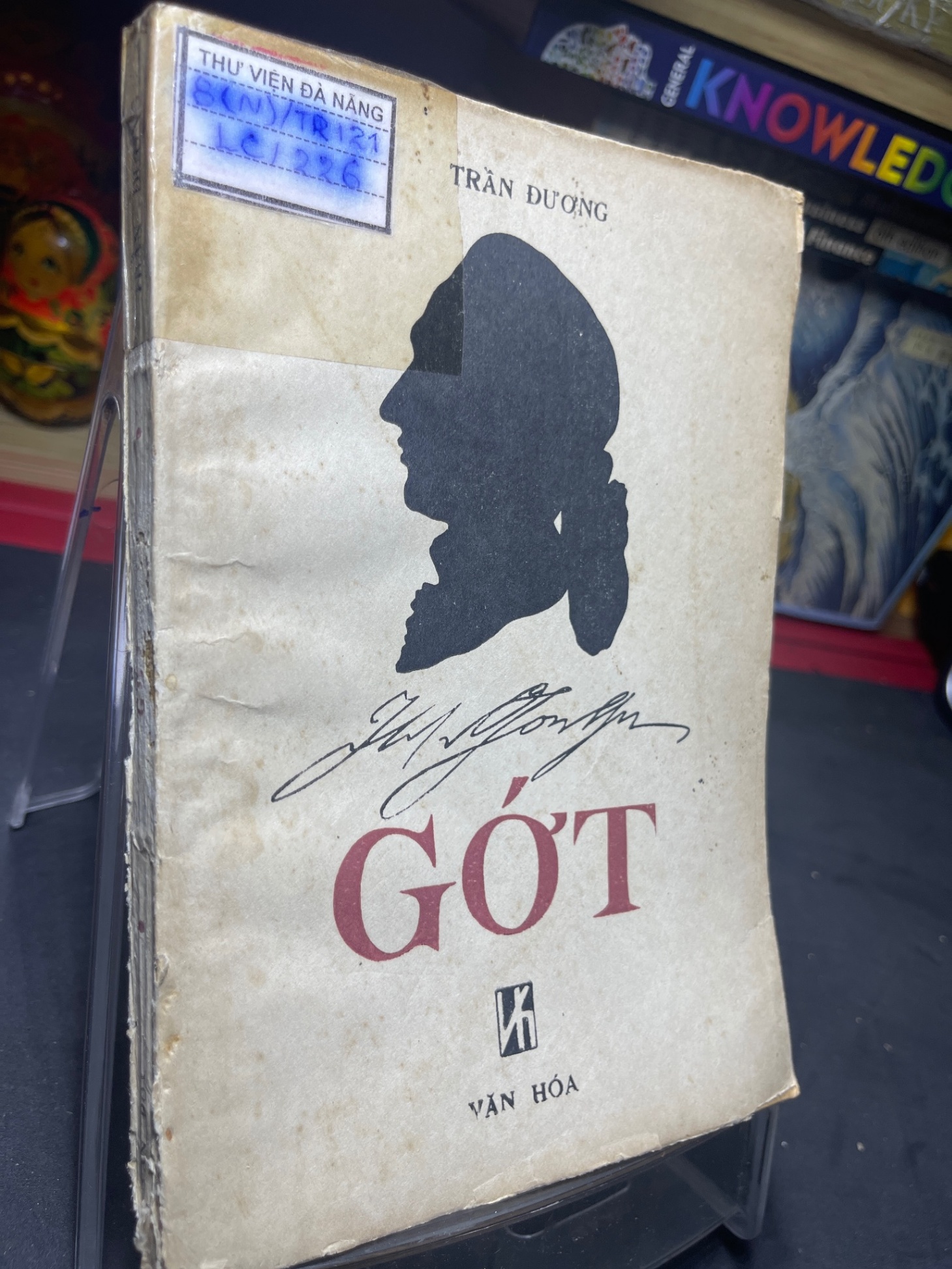 Gớt 1986 mới 60% ố vàng Trần Đương HPB0906 SÁCH VĂN HỌC (NSX)
