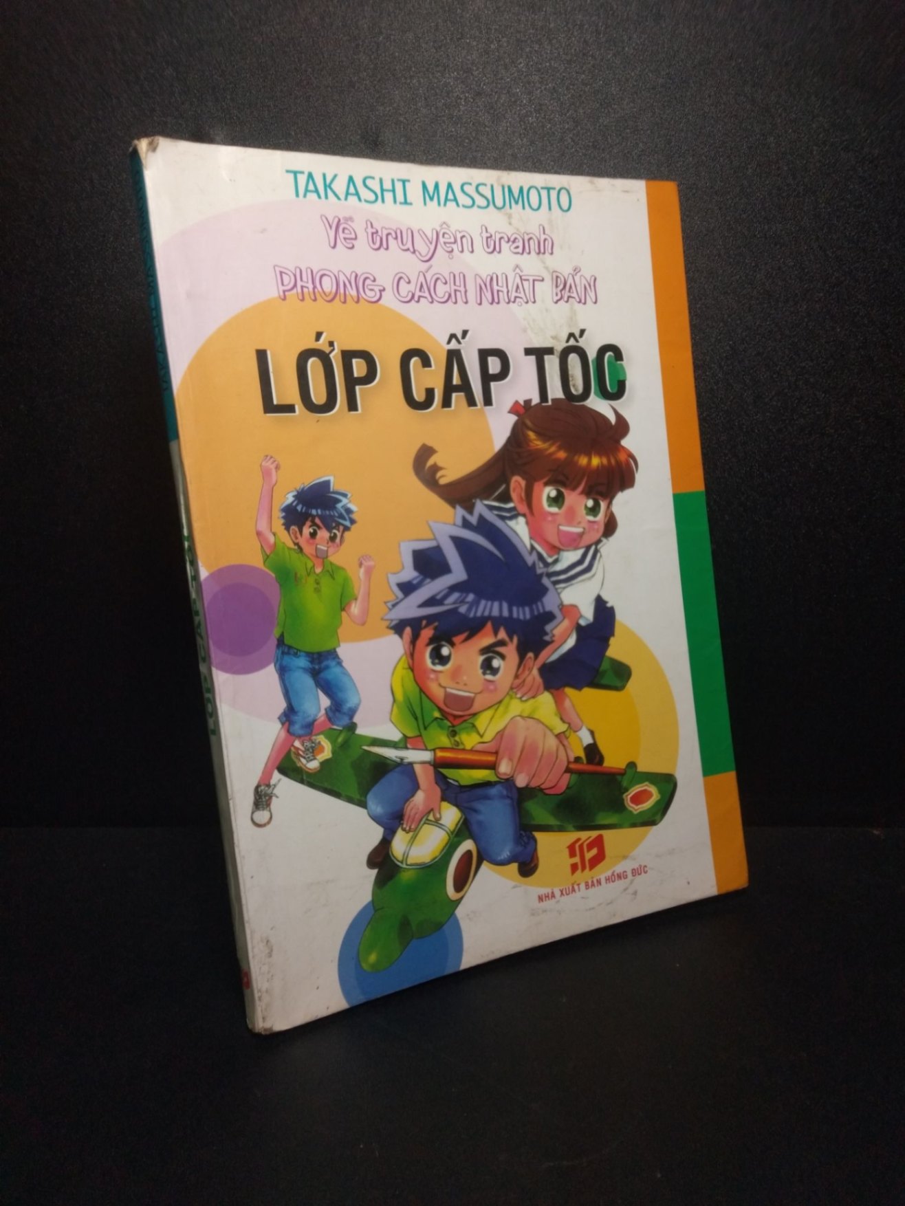 Vẽ truyện tranh phong cách Nhật Bản lớp cấp tốc Takashi Massumoto 2008 mới 50% bẩn bìa hơi rách ố nhẹ HCM 1210 (NSX)