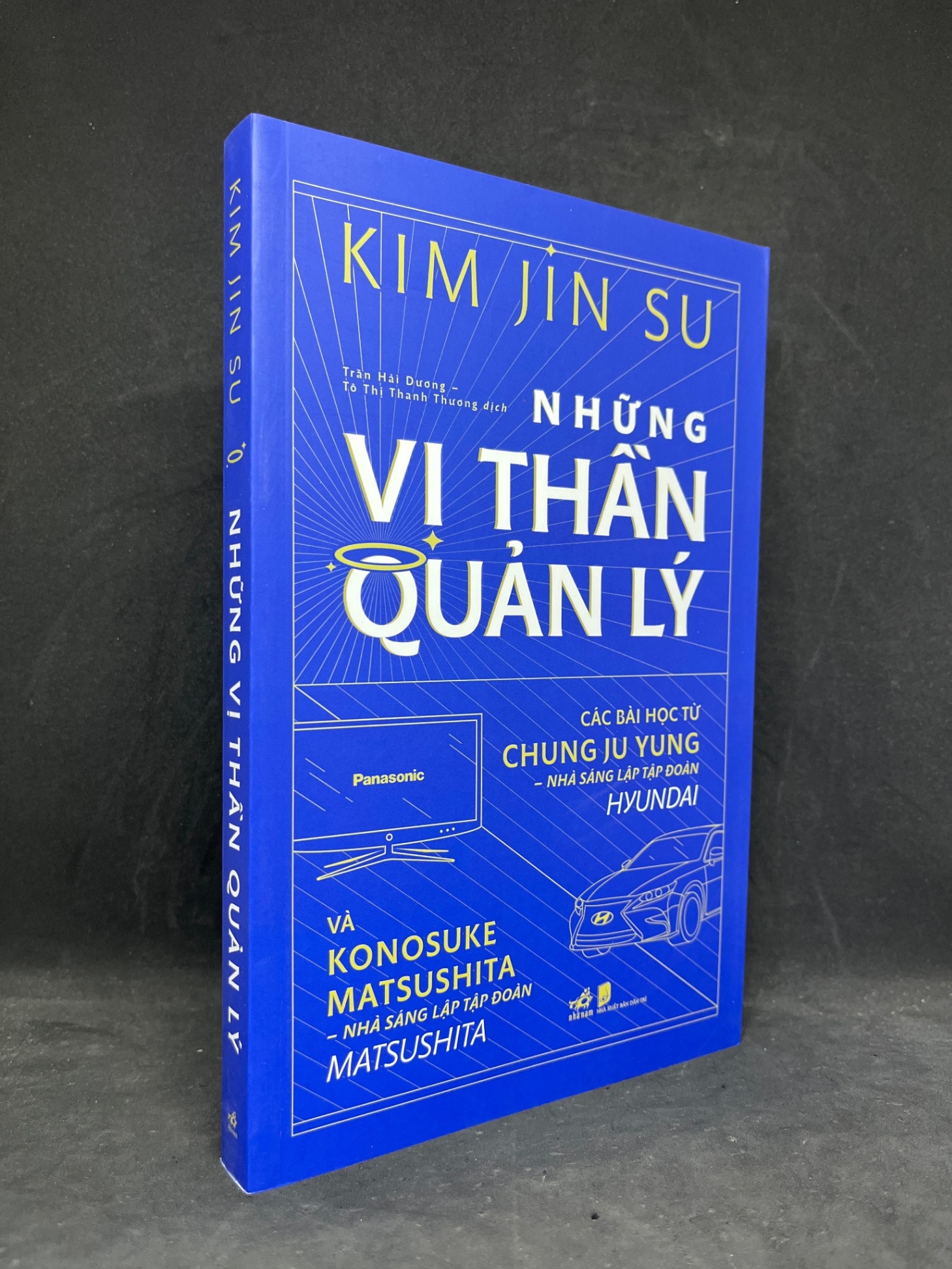 Những Vị Thần Quản Lý - Kim Jin Su mới 90% HCM0906 (NSX)
