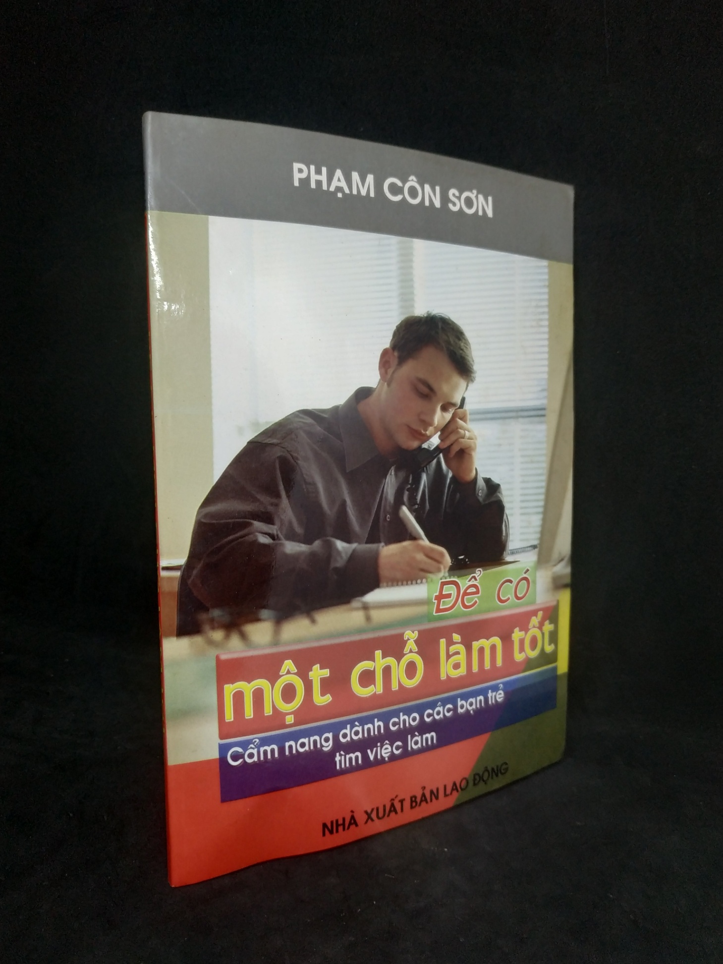 Để có một chỗ làm tốt 90% HCM1102