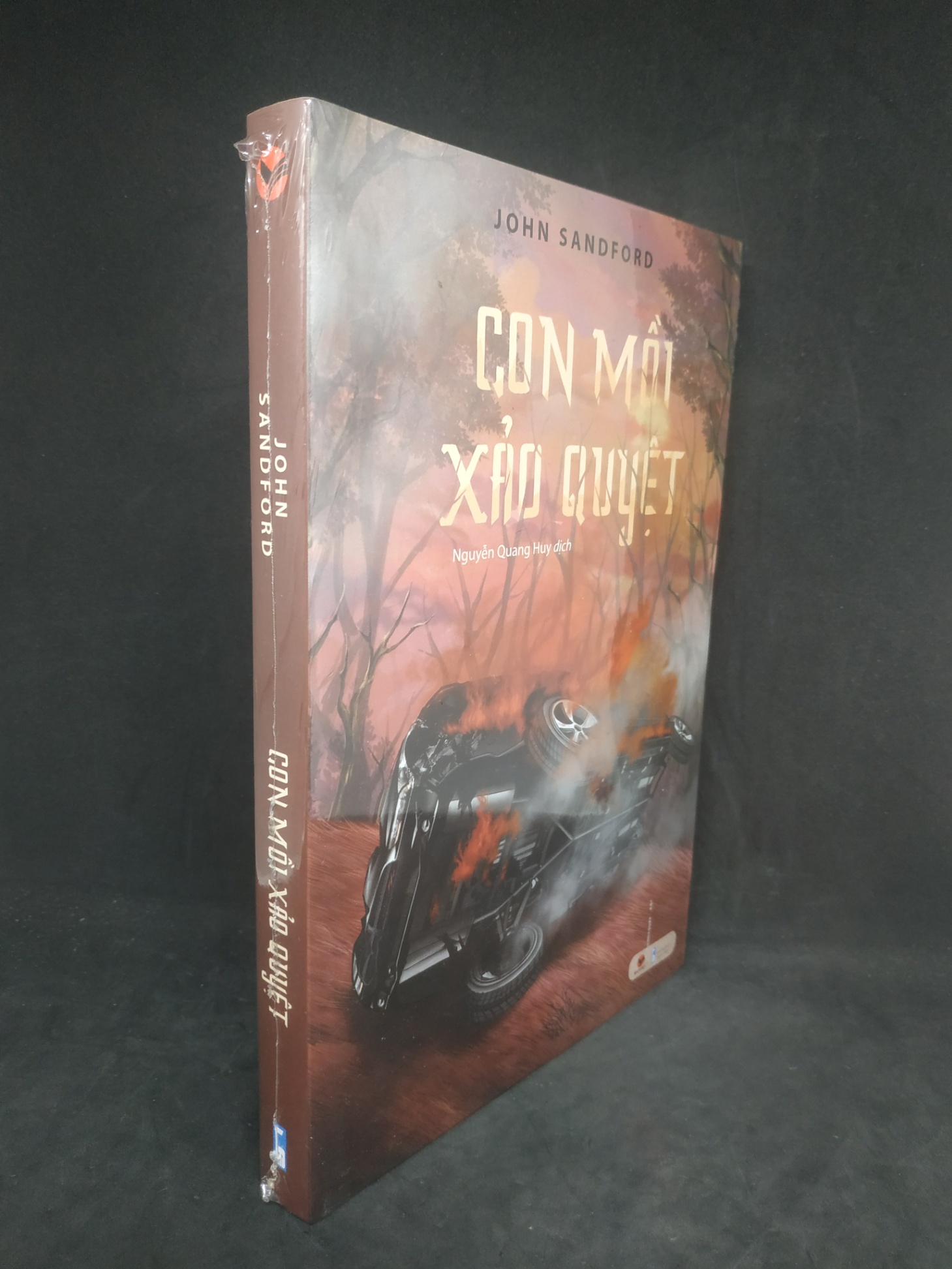 Con mồi xảo quyệt mới 100% HCM0202