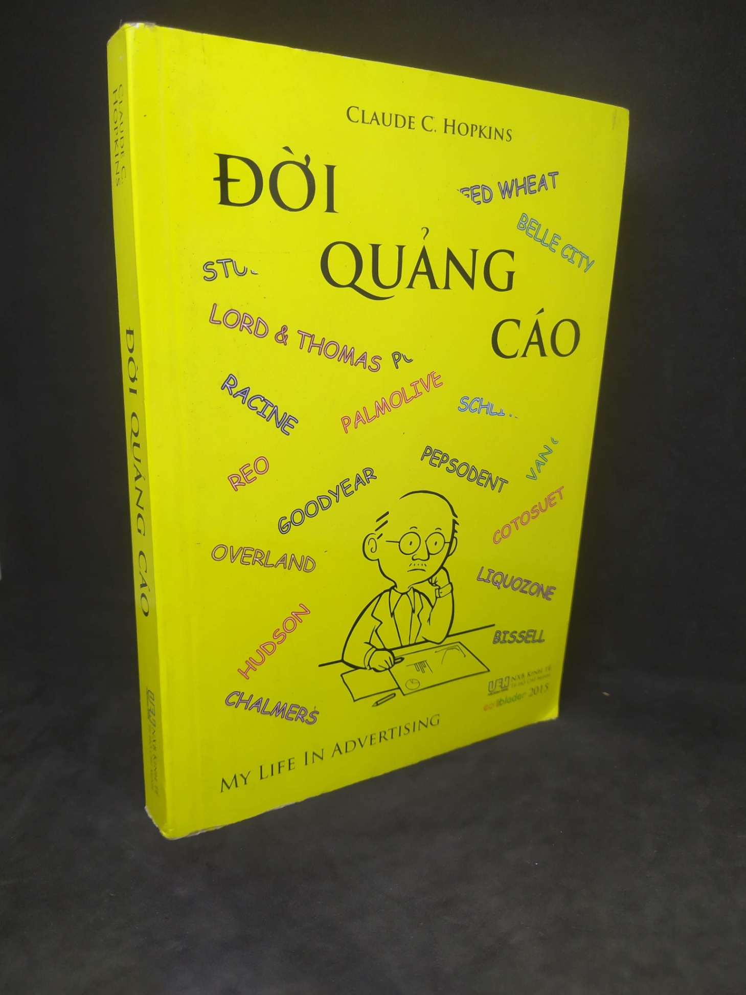 Đời quảng cáo mới 90% HCM1812 (NSX)