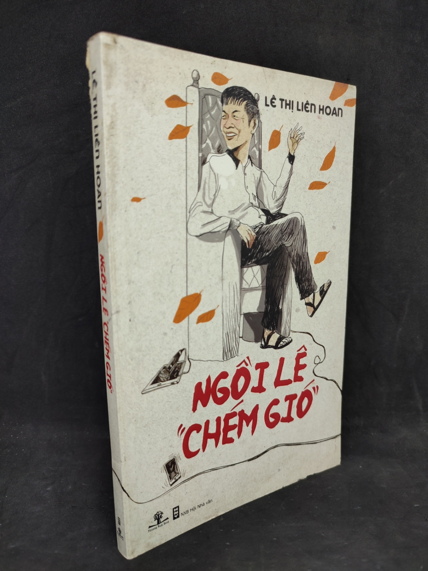 Ngồi lê