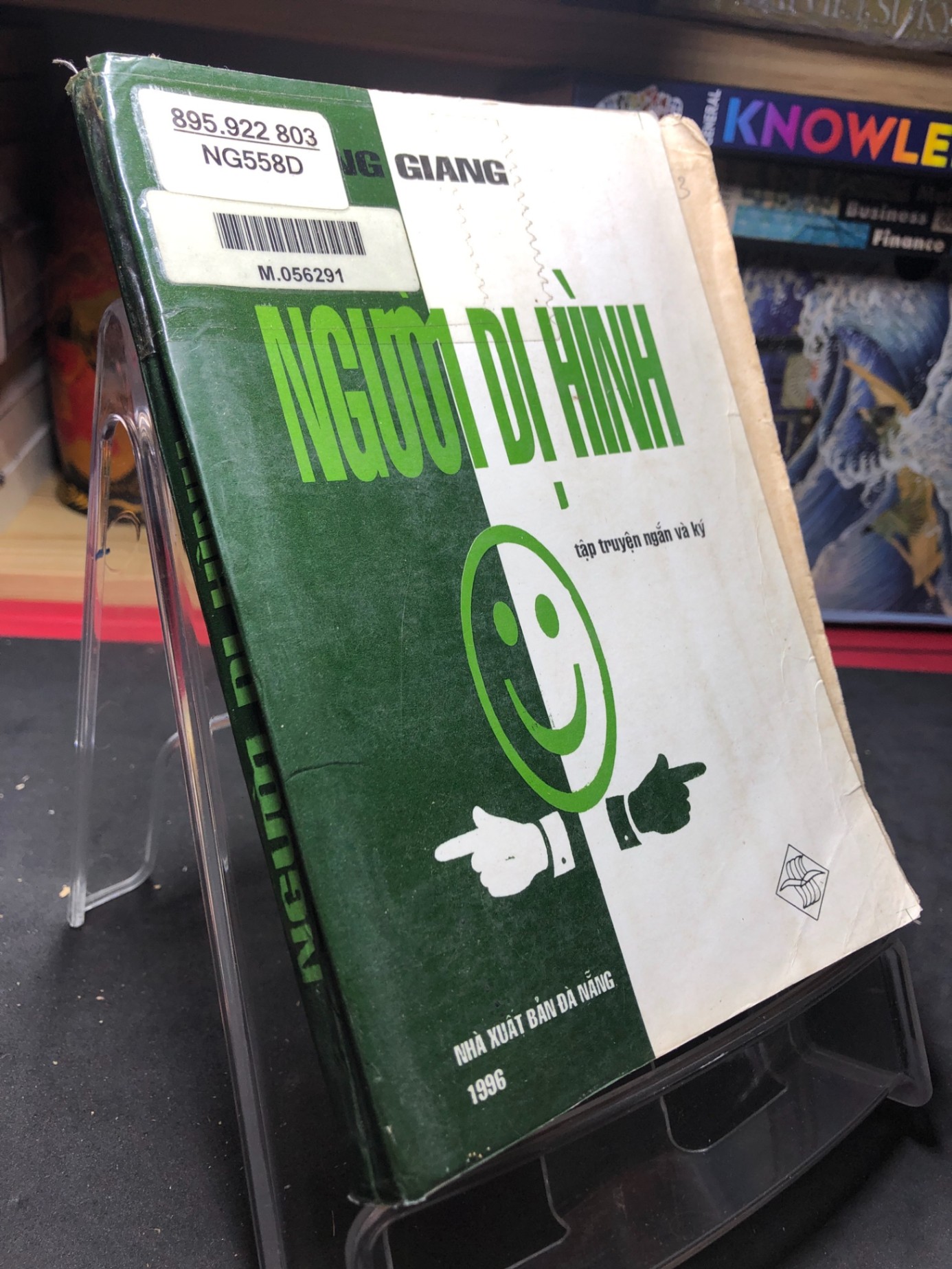 Người dị hình 1996 mới 60% ố vàng Trường Giang HPB0906 SÁCH VĂN HỌC (NSX)