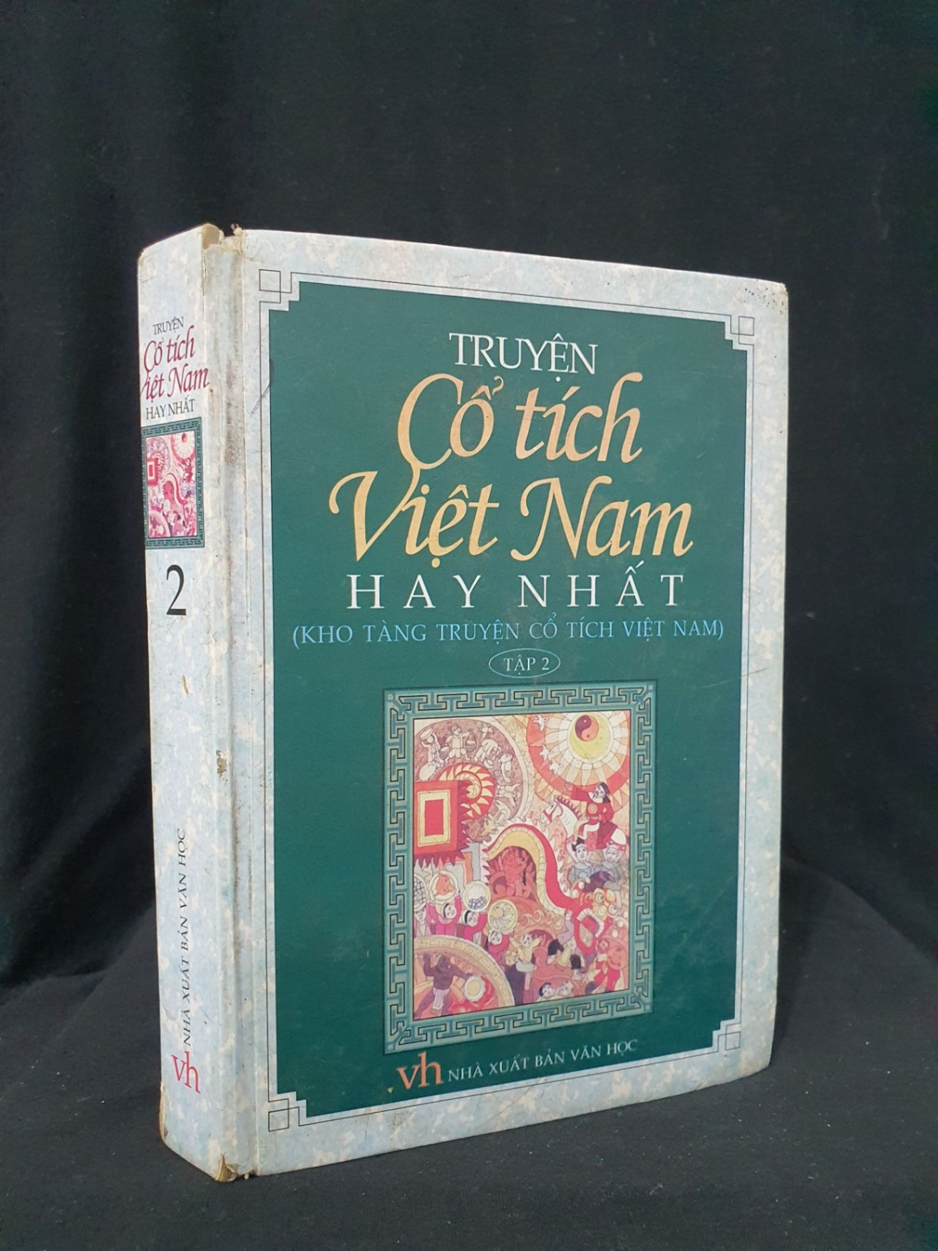 Truyện cổ tích Việt Nam hay nhất mới 60% 2002 -HCM205 SÁCH VĂN HỌC (NSX)
