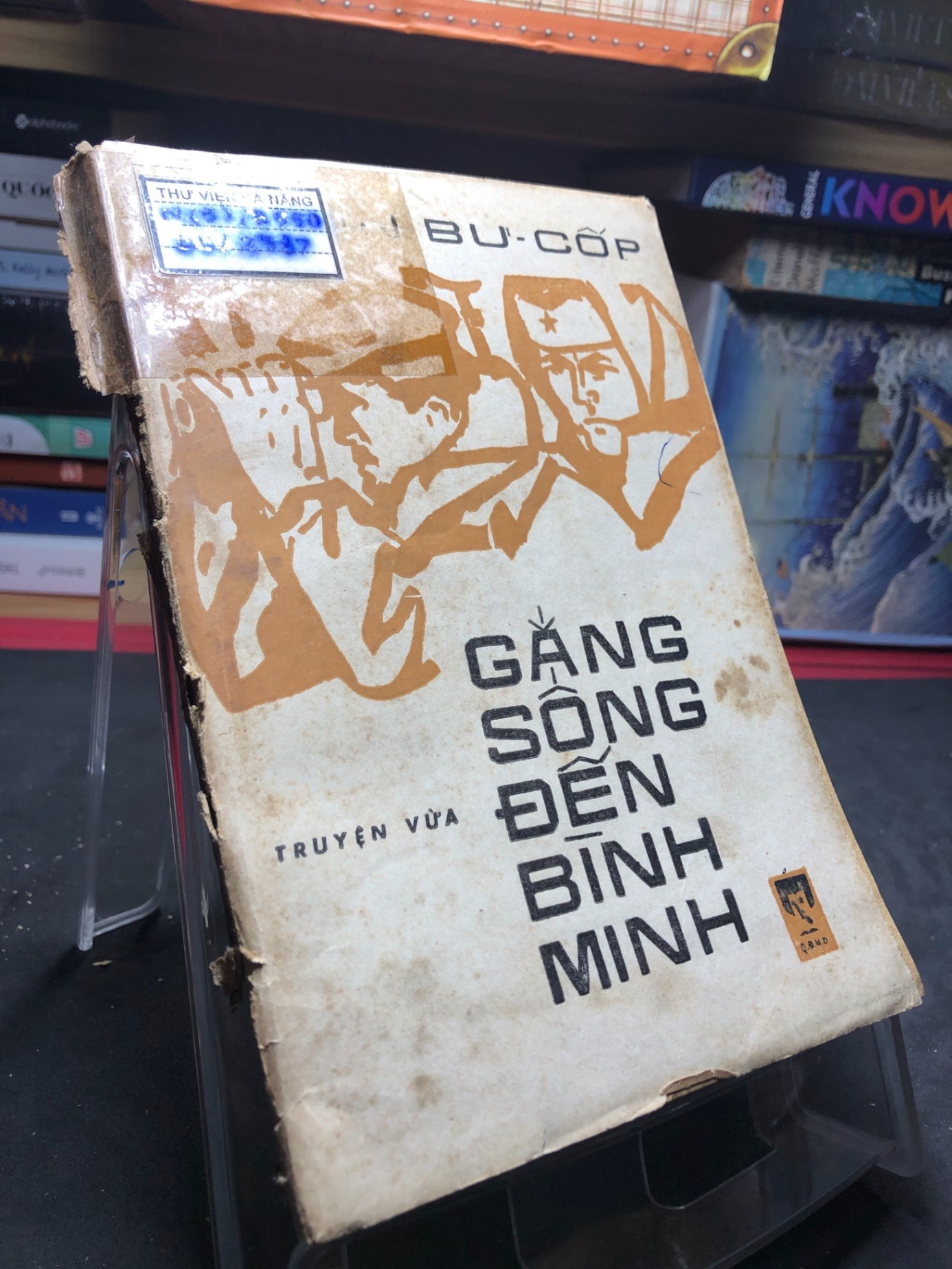 Gắng sống đến bình minh 1983 mới 50% ố vàng rách bìa Vaxin Bucop HPB0906 SÁCH VĂN HỌC (NSX)