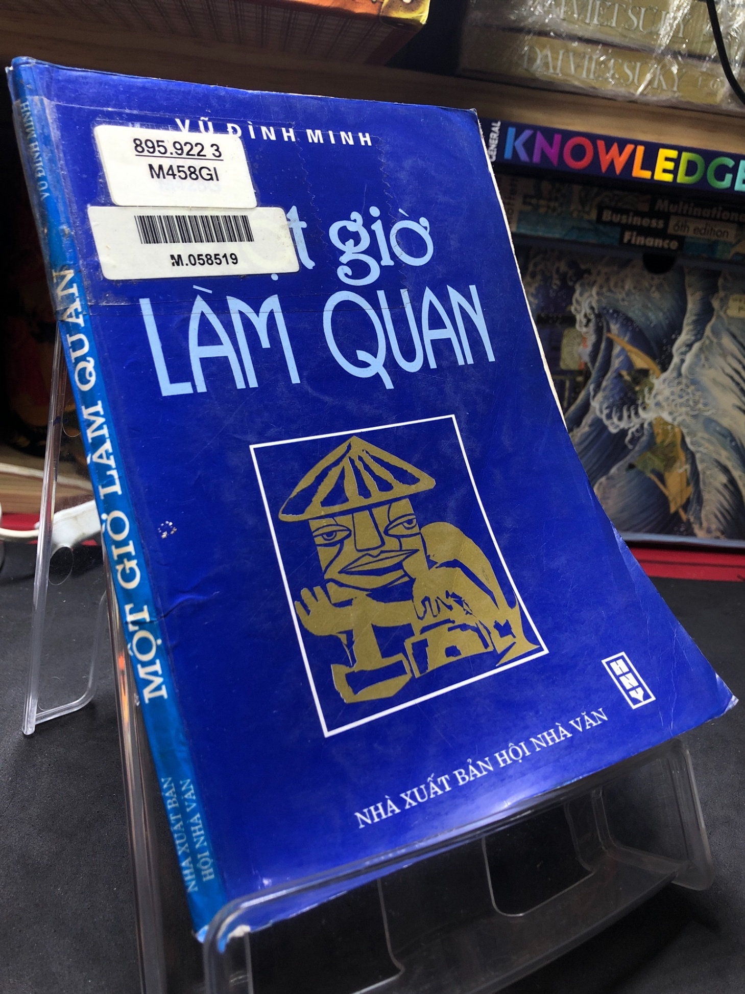 Một giờ làm quan 1998 mới 60% ố bẩn Vũ Đình Minh HPB0906 SÁCH VĂN HỌC (NSX)