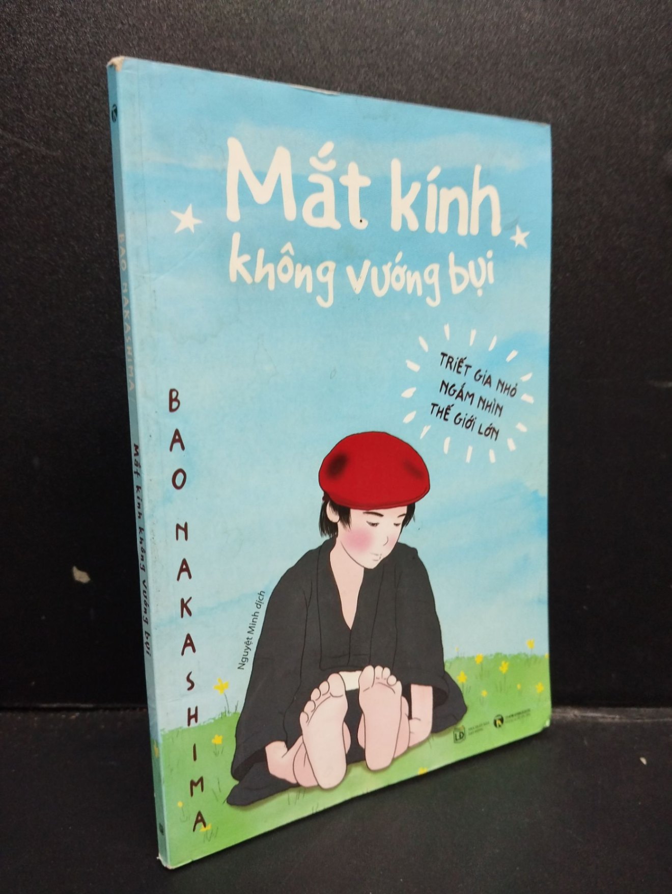 Mắt Kính Không Vướng Bụi mới 70% ướt bìa nhẹ 2018 HCM2105 Bảo Nakashima SÁCH VĂN HỌC