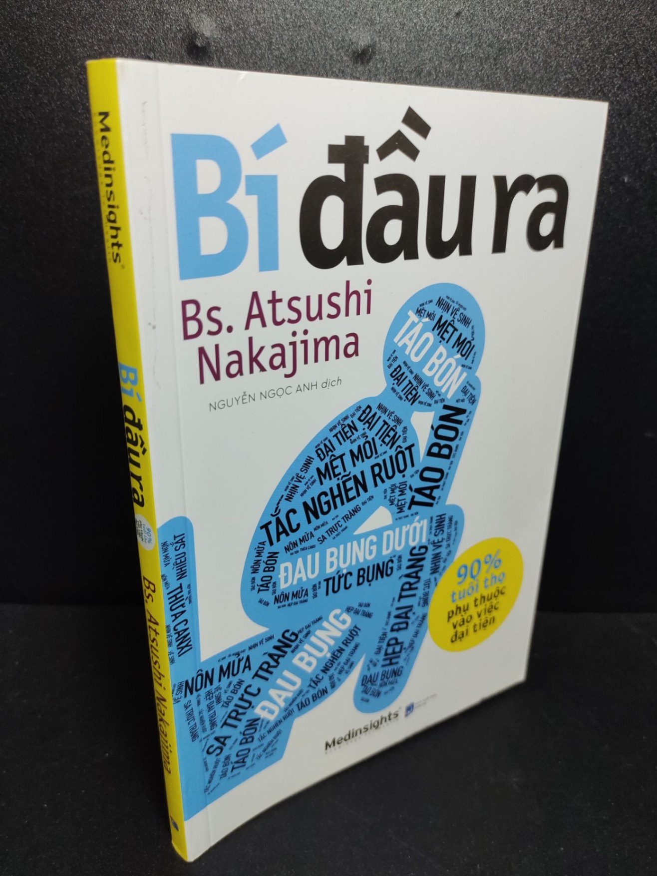 Bí đầu ra BS.Atsushi Nakajima 2021 mới 90% HCM0411 (NSX)
