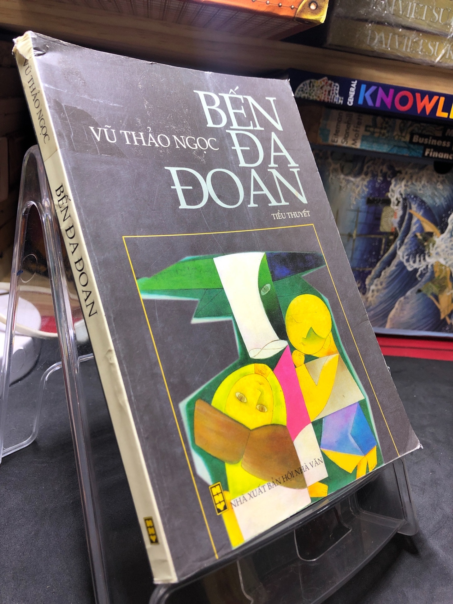 Bến đa đoan 2009 mới 70% ố bẩn nhẹ Vũ Thảo Ngọc HPB0906 SÁCH VĂN HỌC (NSX)