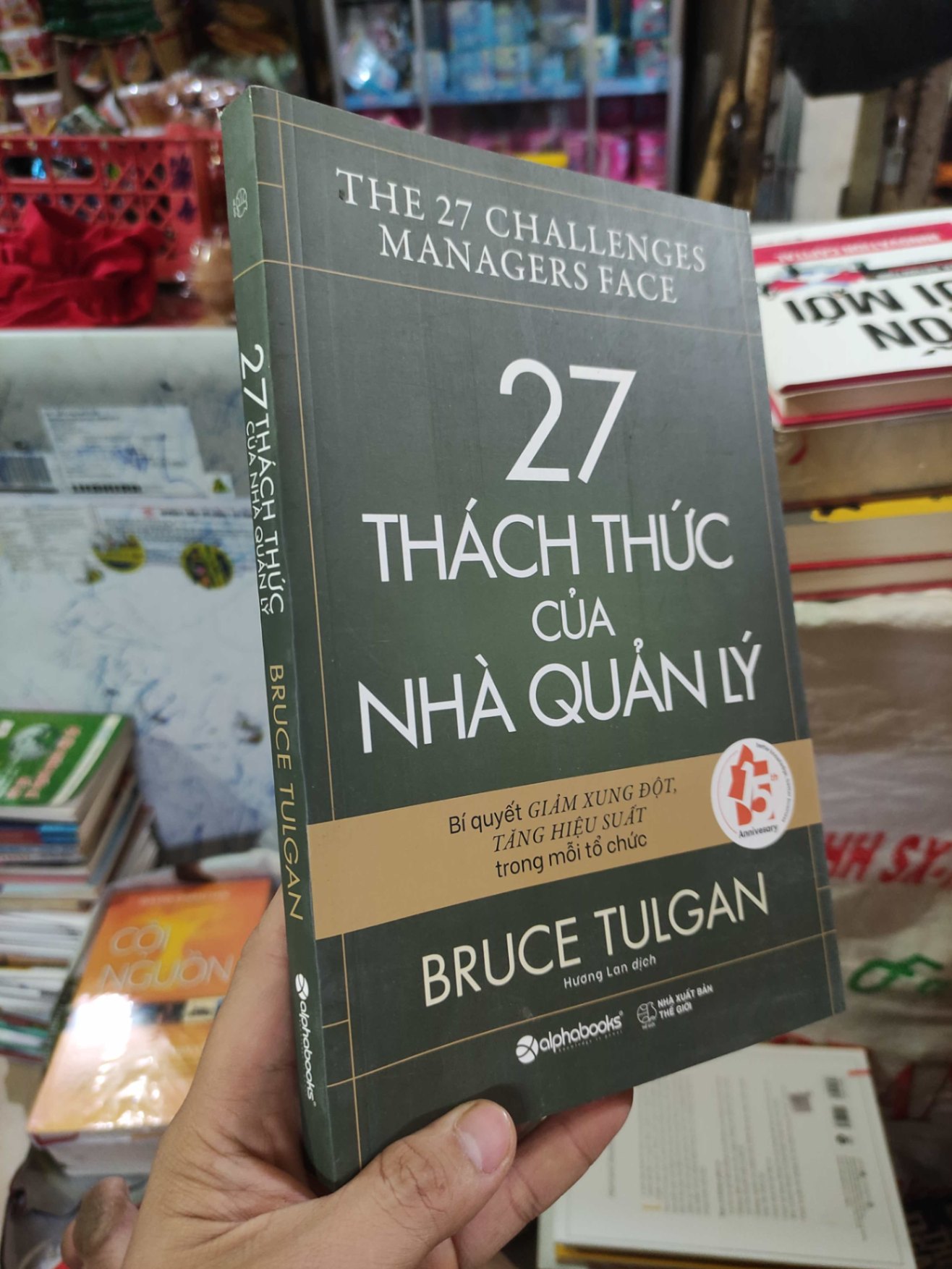27 thách thức của nhà quản lýHCM01/03 (NSX)