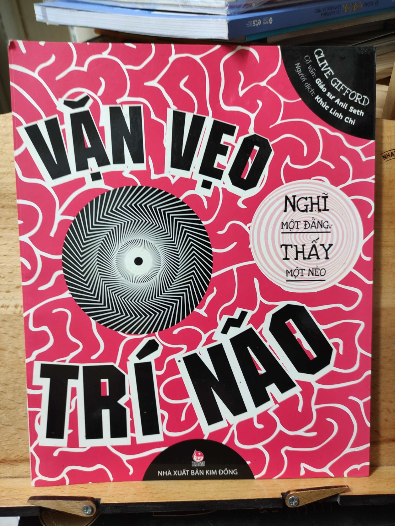 Vặn vẹo trí não