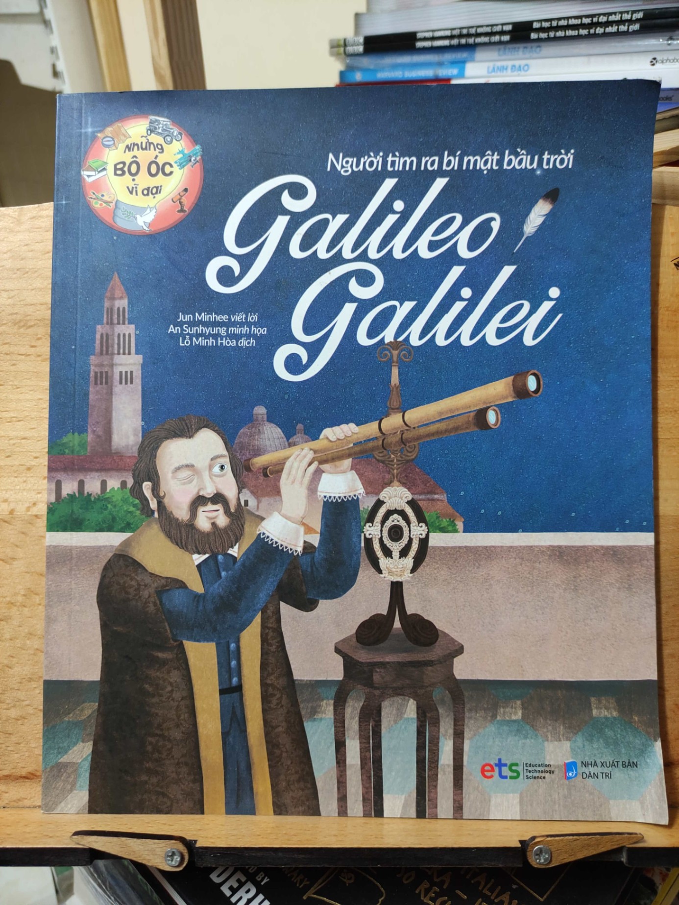 Galileo Galilei